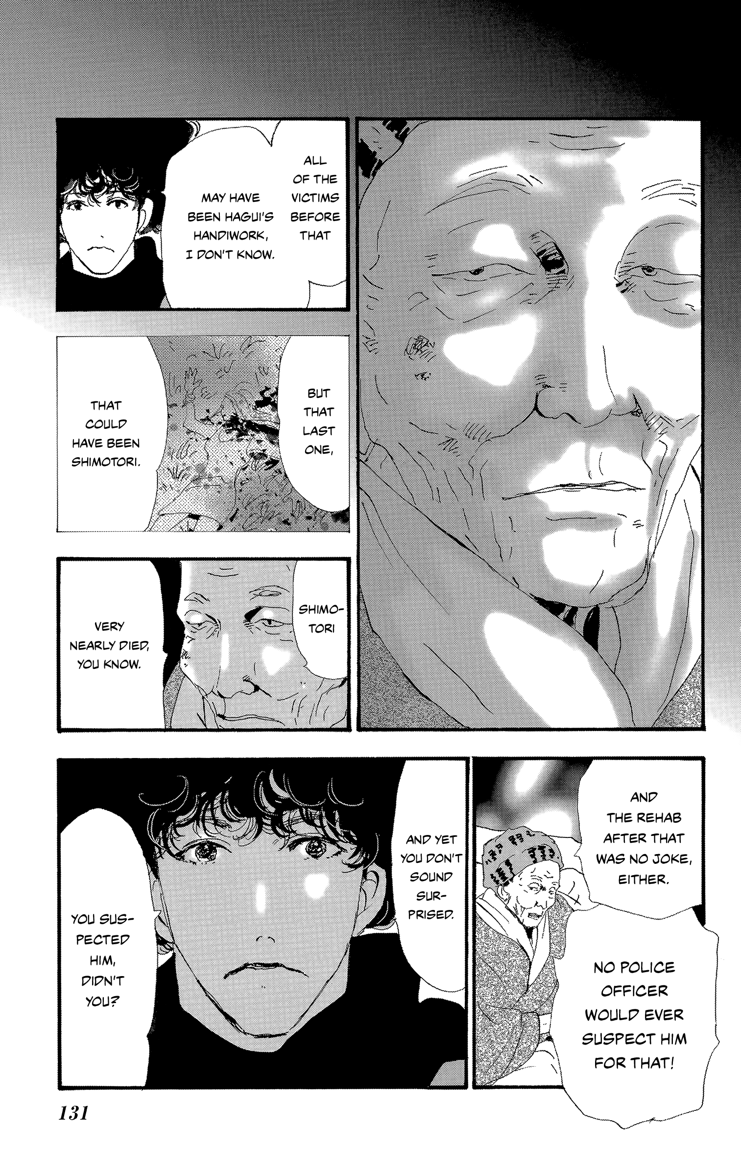 Read Don't Call It Mystery EN Manga Online