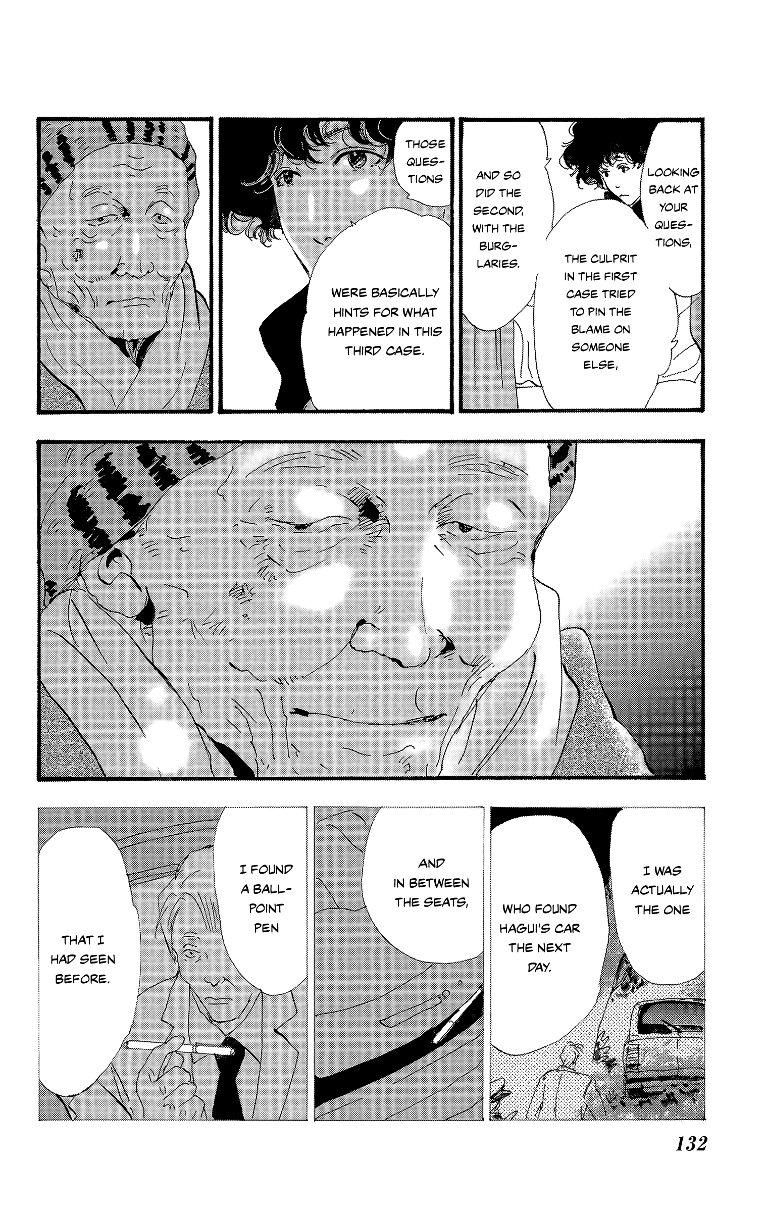 Read Don't Call It Mystery EN Manga Online