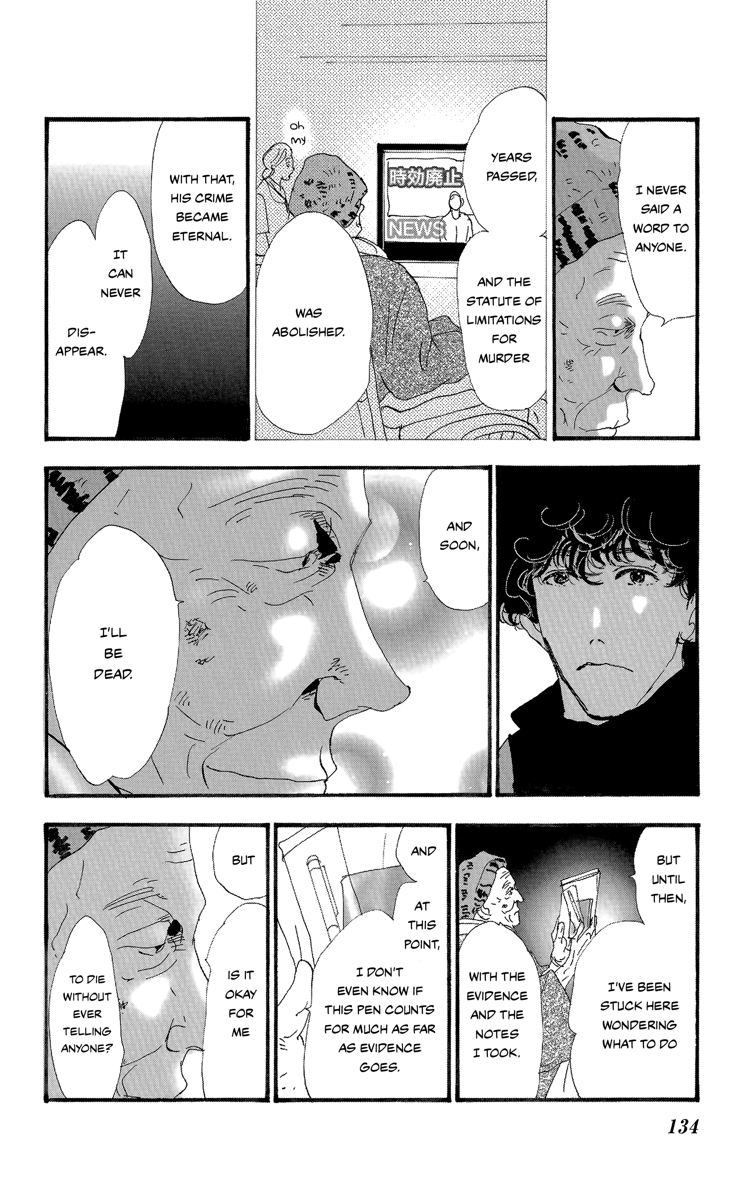 Read Don't Call It Mystery EN Manga Online