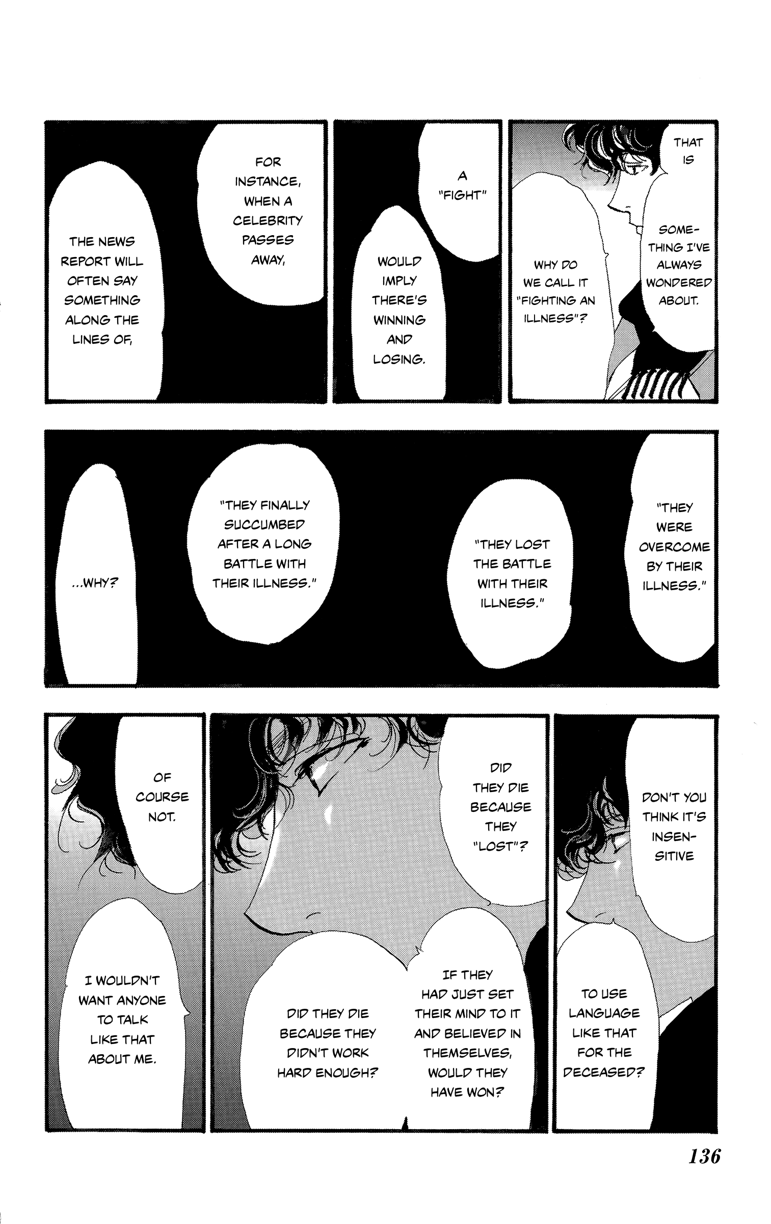 Read Don't Call It Mystery EN Manga Online