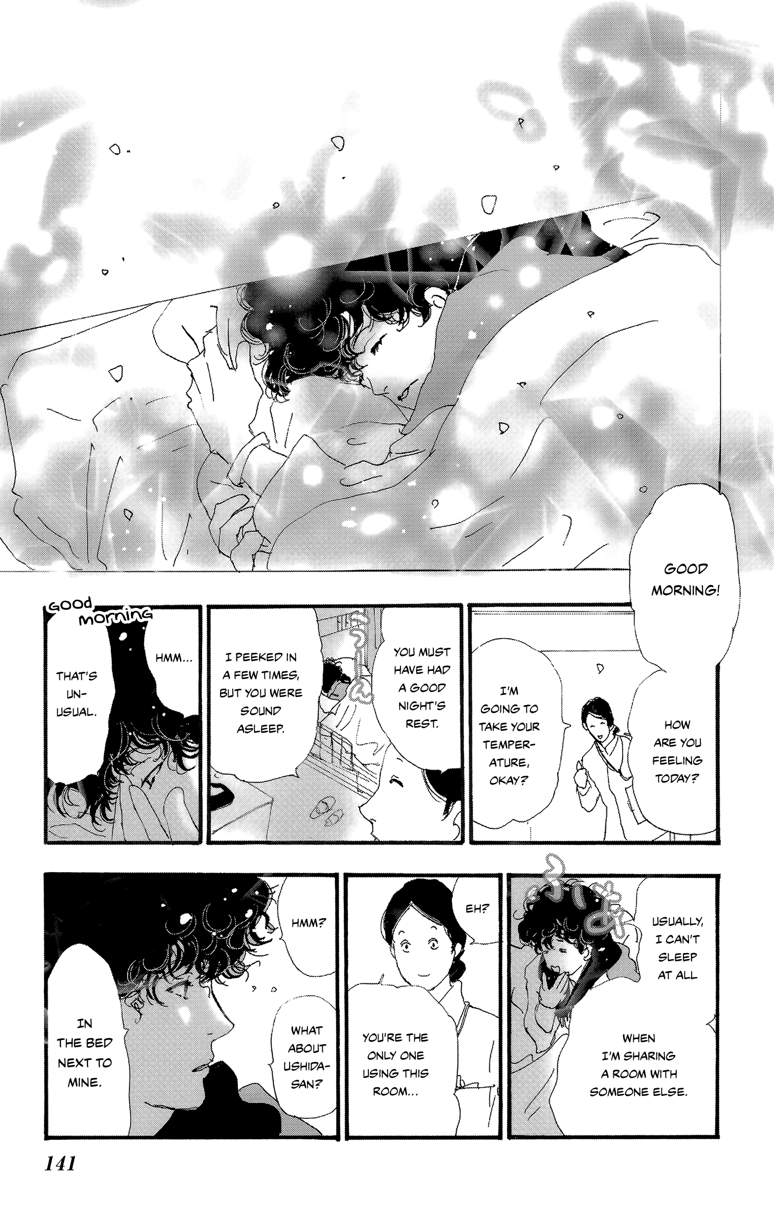 Read Don't Call It Mystery EN Manga Online