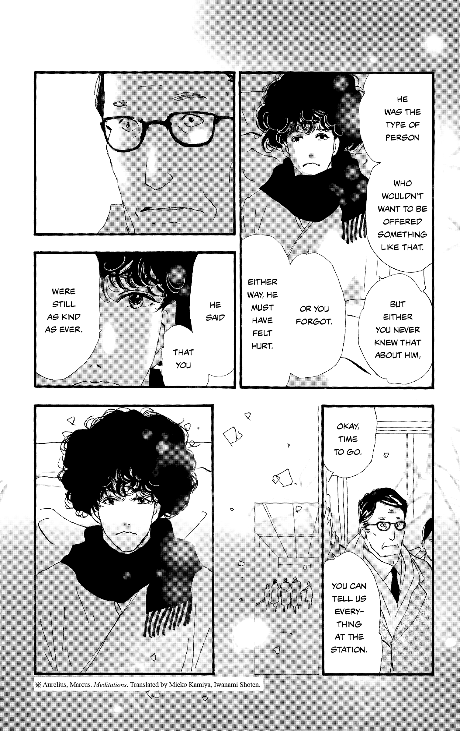 Read Don't Call It Mystery EN Manga Online