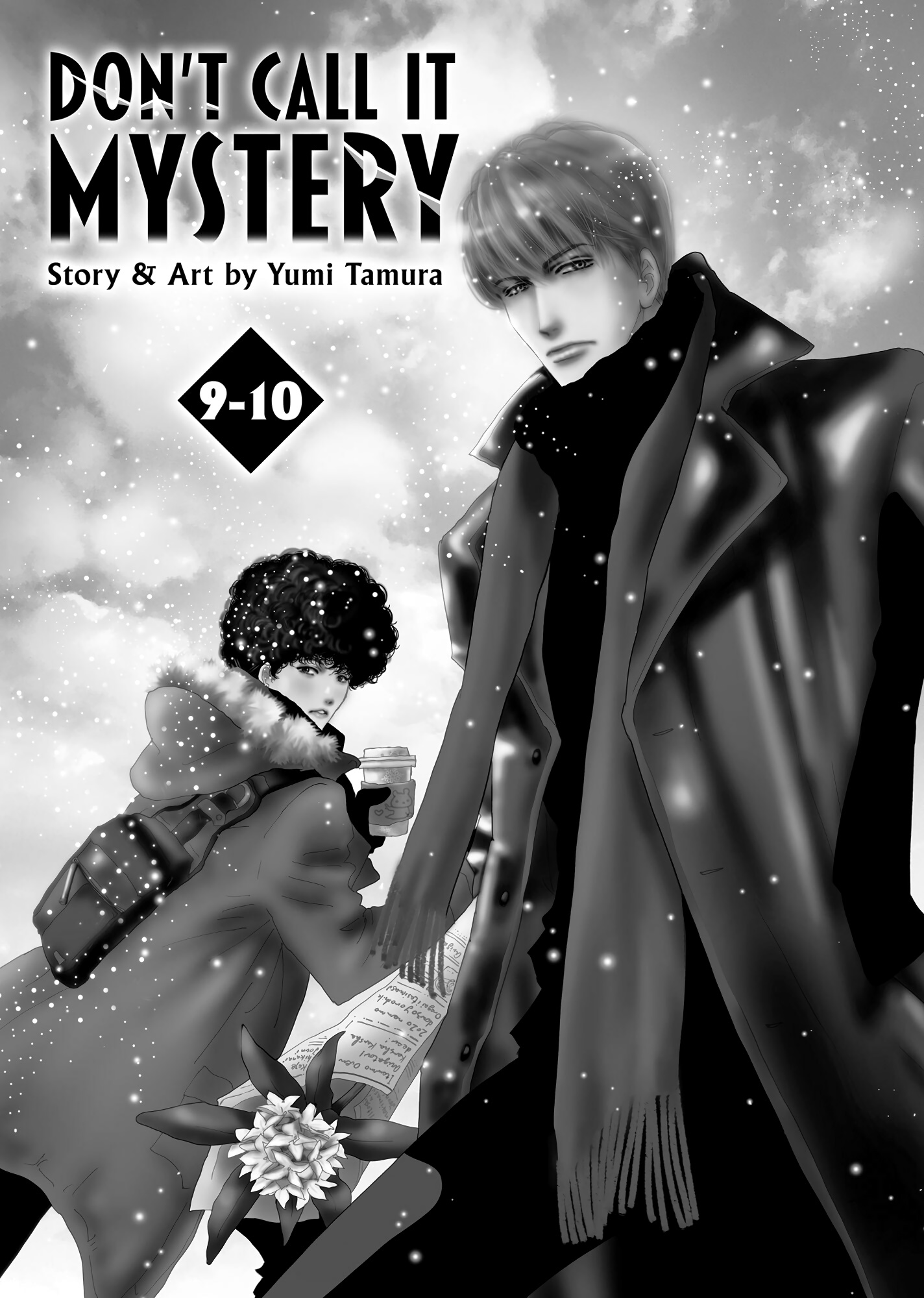 Read Don't Call It Mystery EN Manga Online