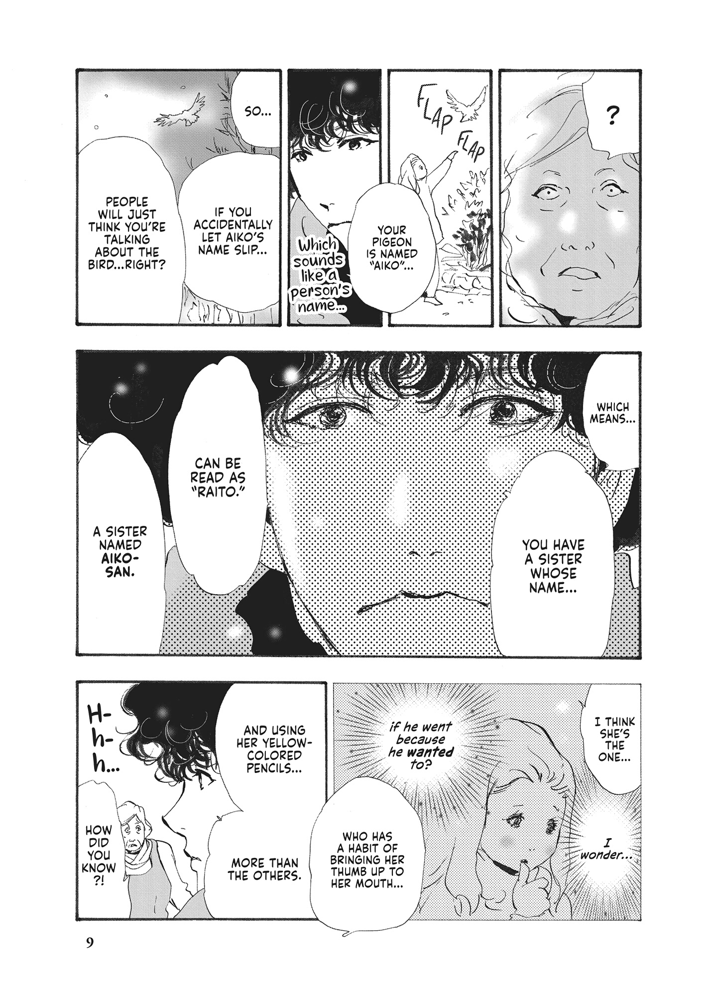 Read Don't Call It Mystery EN Manga Online