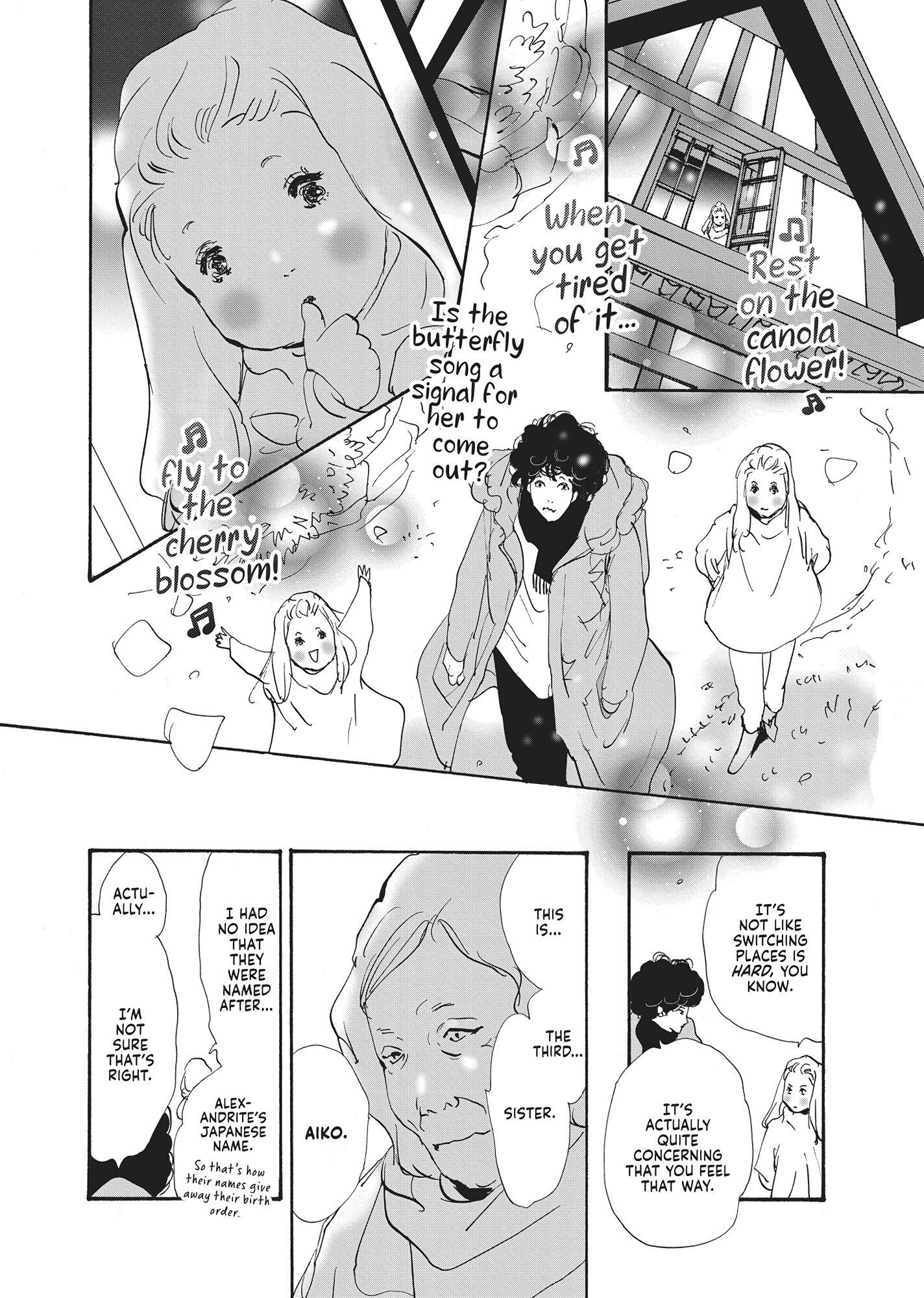 Read Don't Call It Mystery EN Manga Online