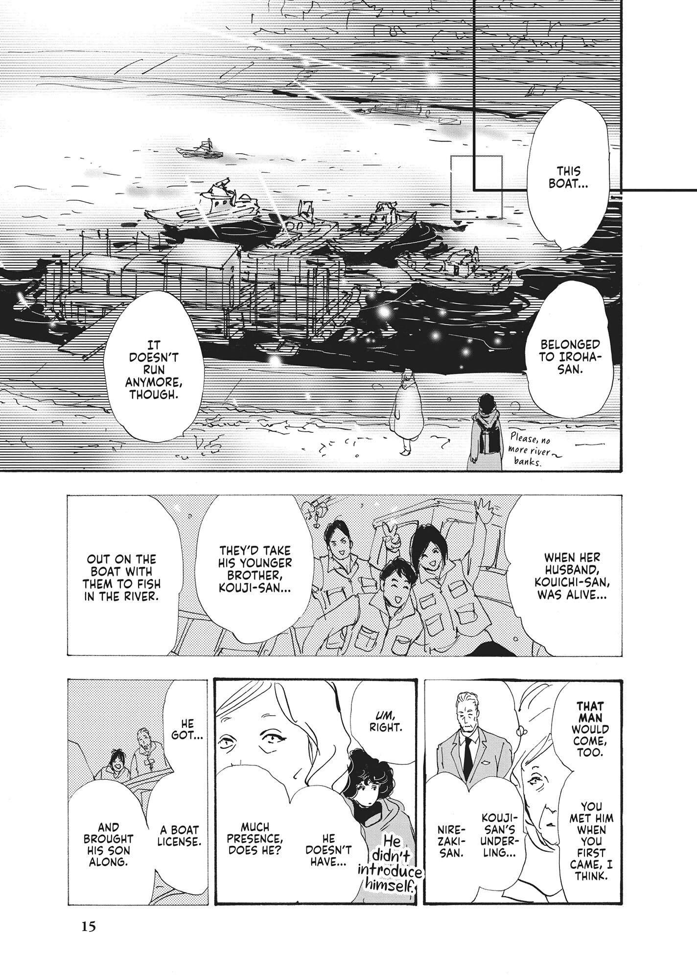 Read Don't Call It Mystery EN Manga Online