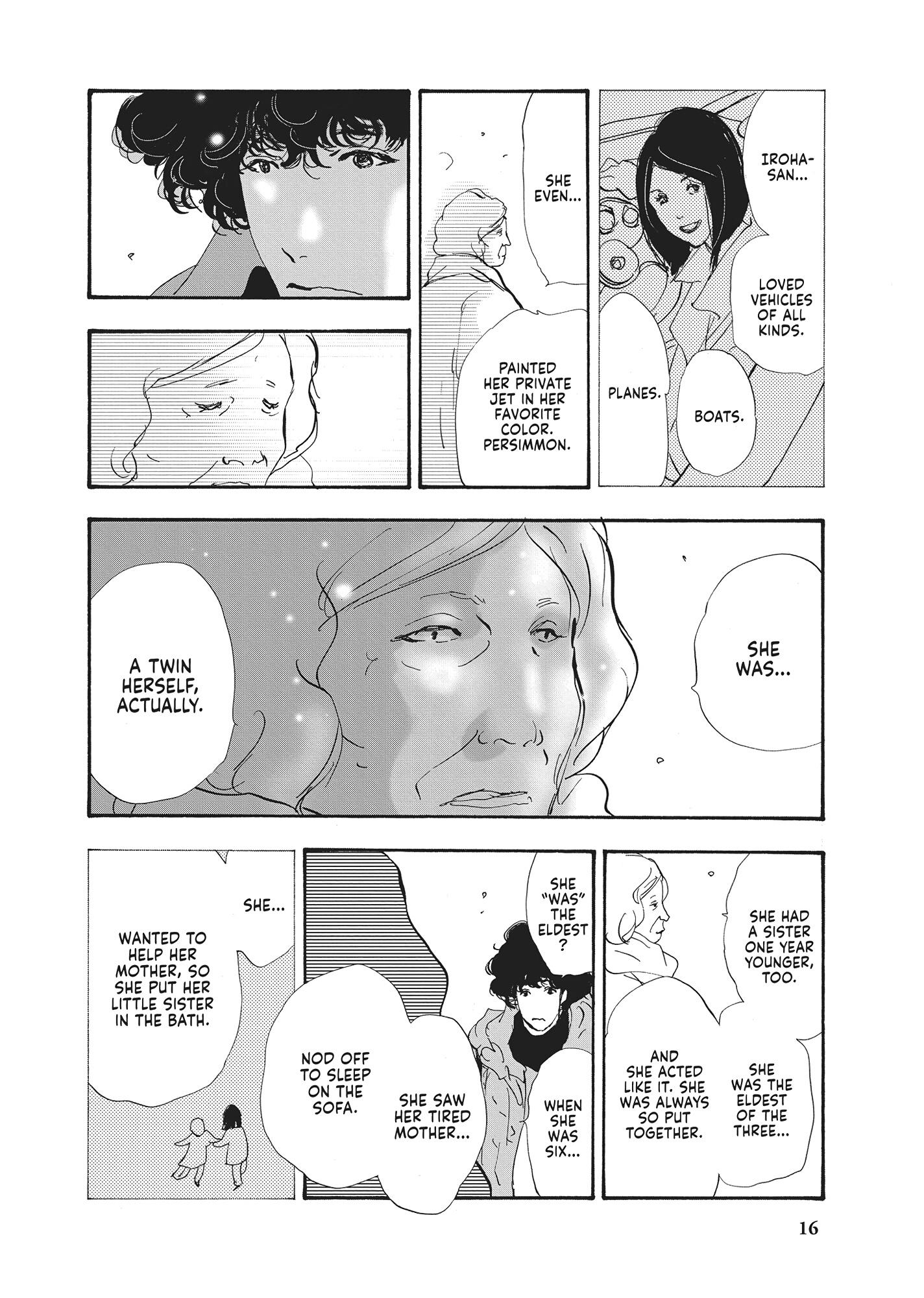 Read Don't Call It Mystery EN Manga Online