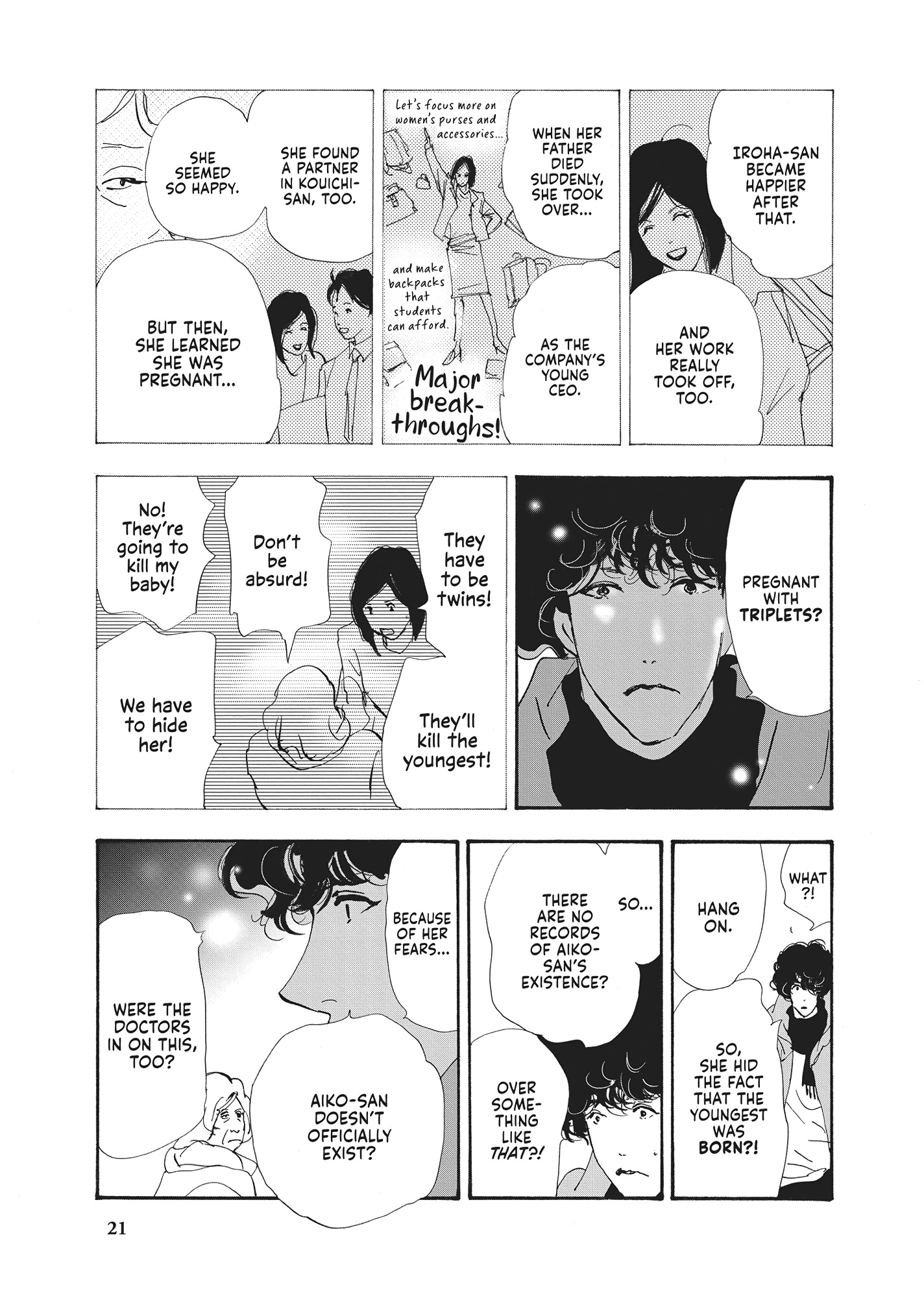 Read Don't Call It Mystery EN Manga Online