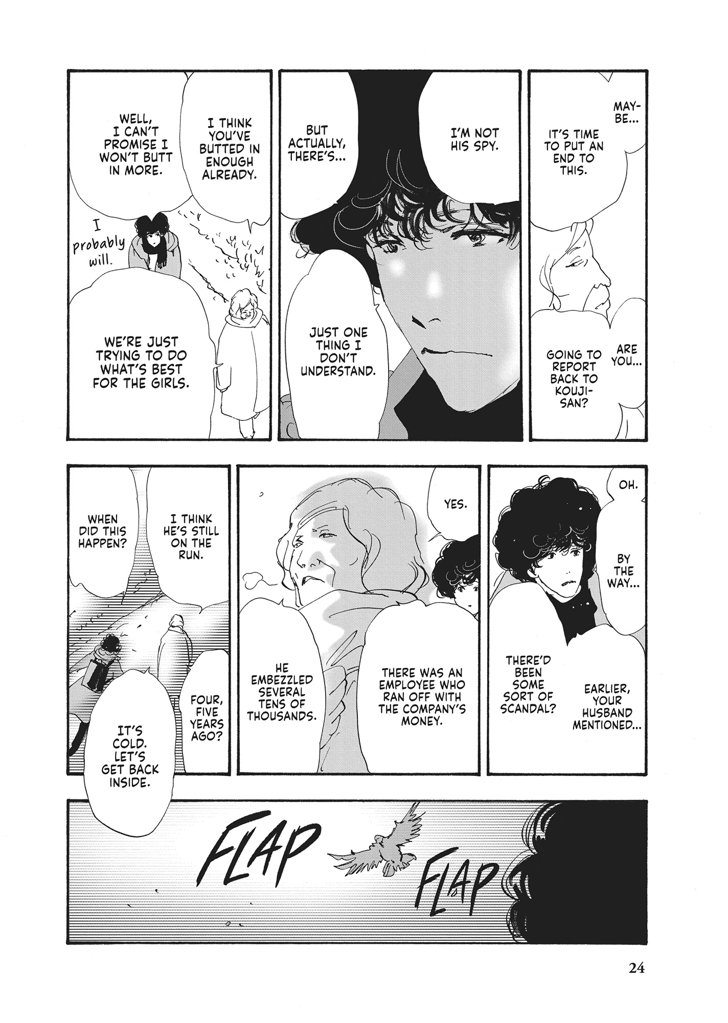 Read Don't Call It Mystery EN Manga Online