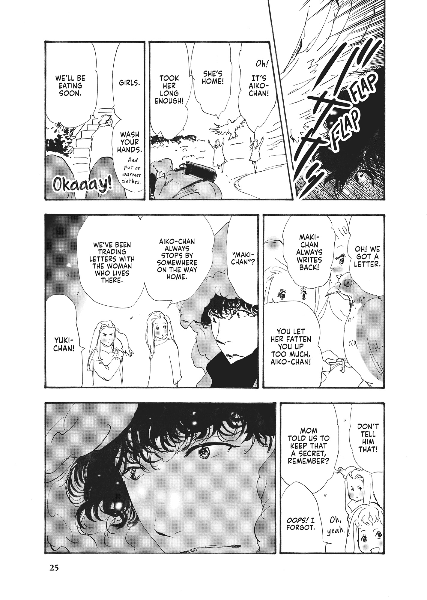 Read Don't Call It Mystery EN Manga Online