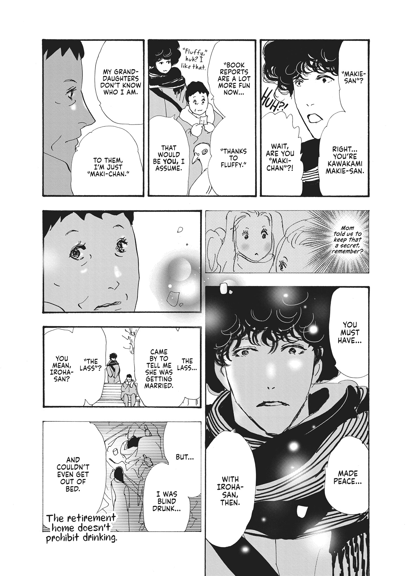 Read Don't Call It Mystery EN Manga Online