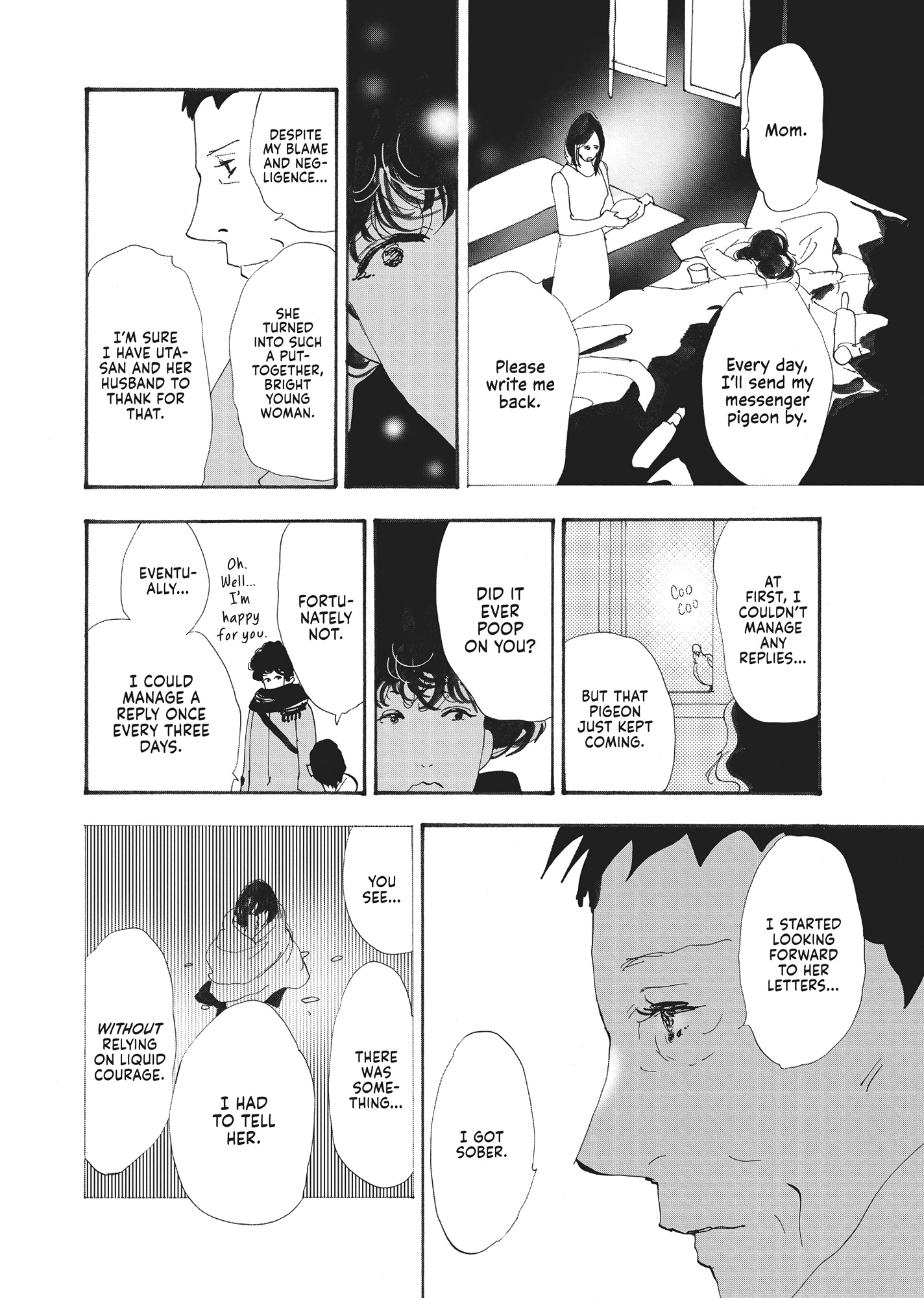 Read Don't Call It Mystery EN Manga Online