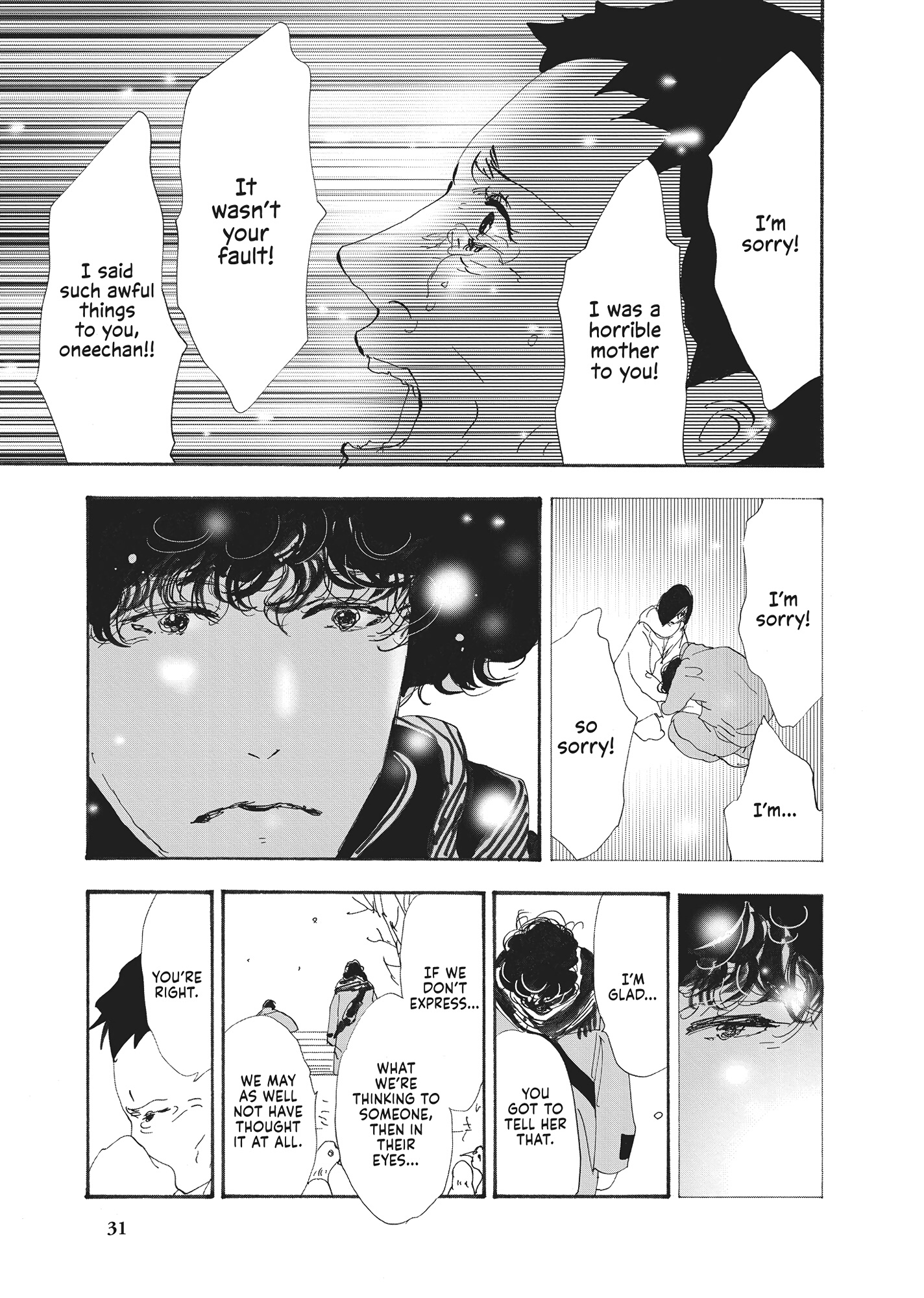 Read Don't Call It Mystery EN Manga Online