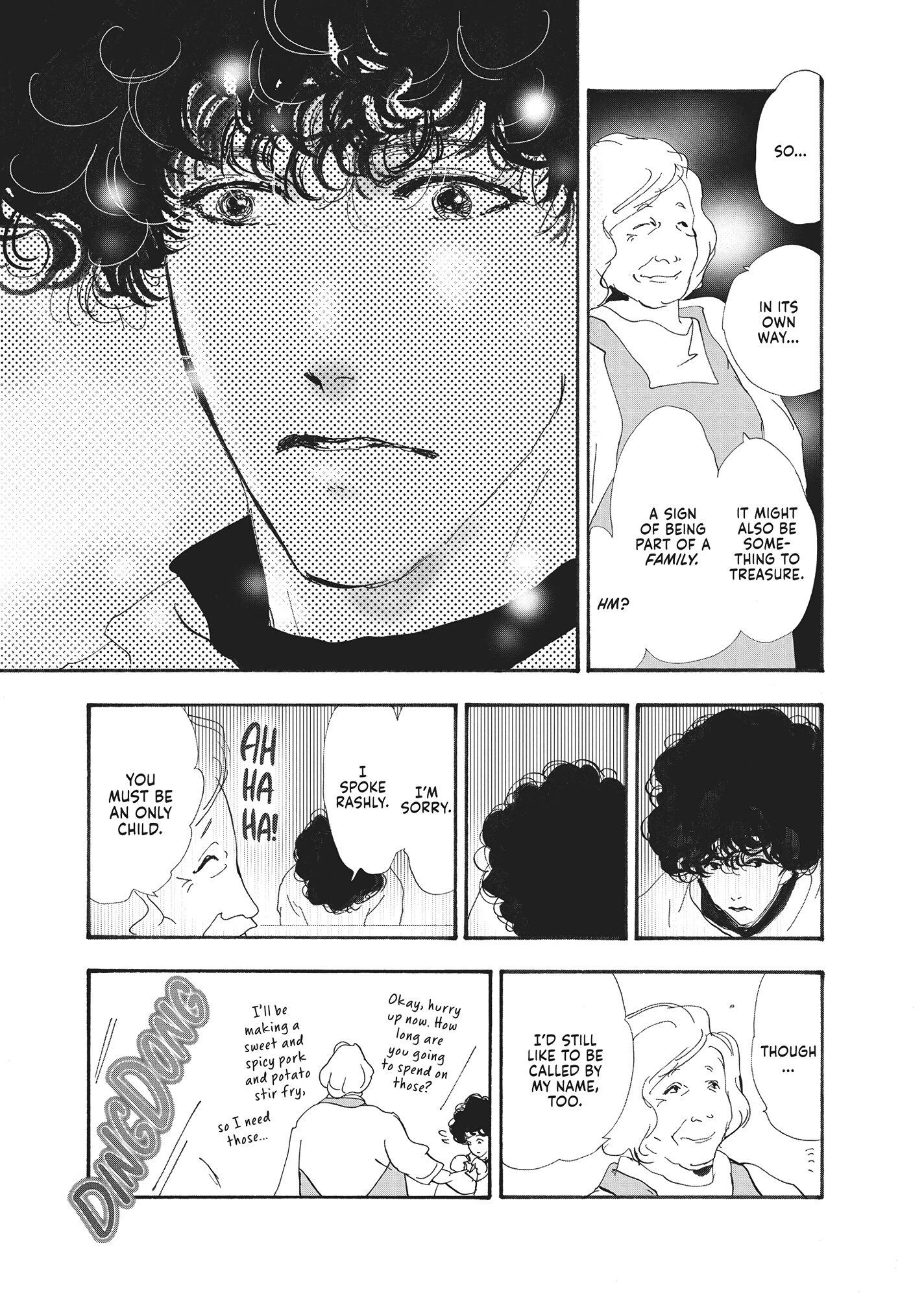 Read Don't Call It Mystery EN Manga Online