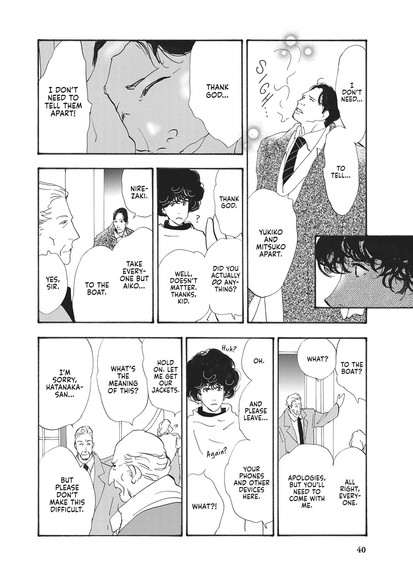 Read Don't Call It Mystery EN Manga Online