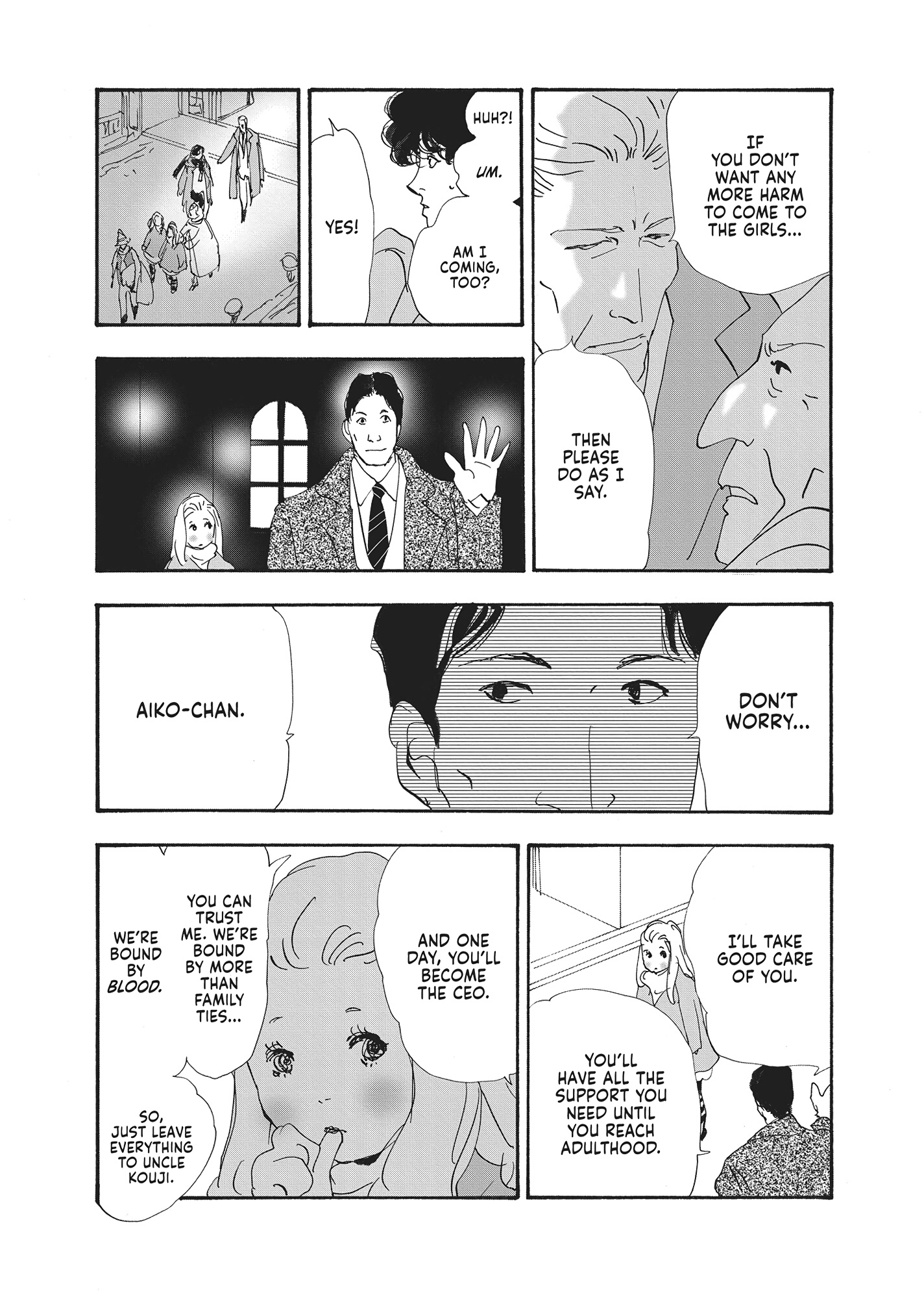 Read Don't Call It Mystery EN Manga Online