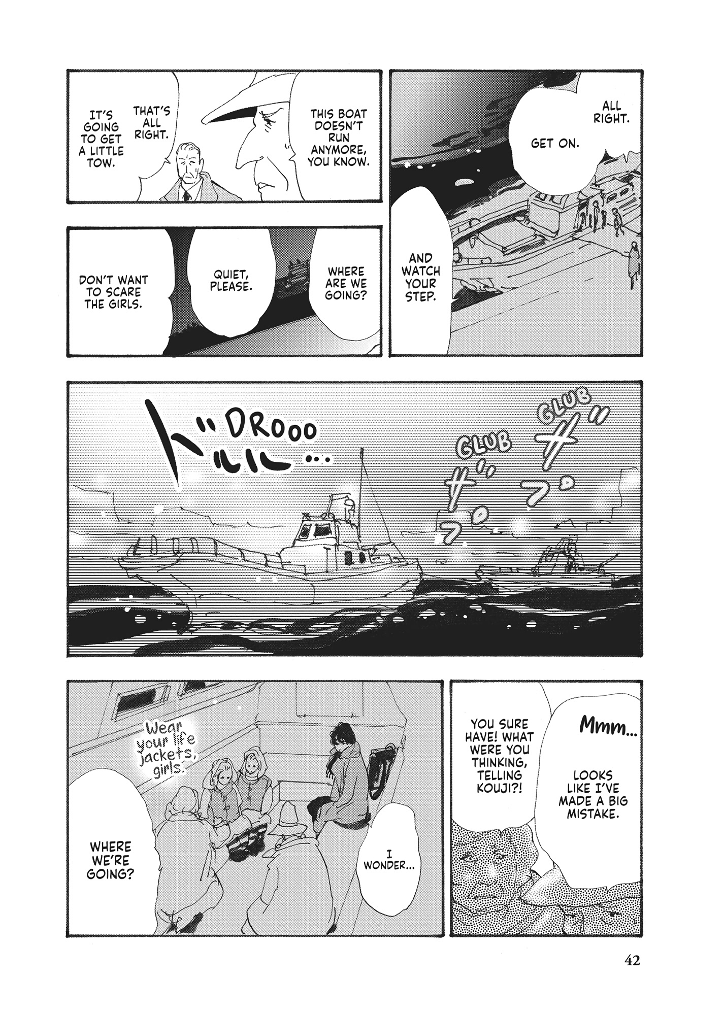 Read Don't Call It Mystery EN Manga Online