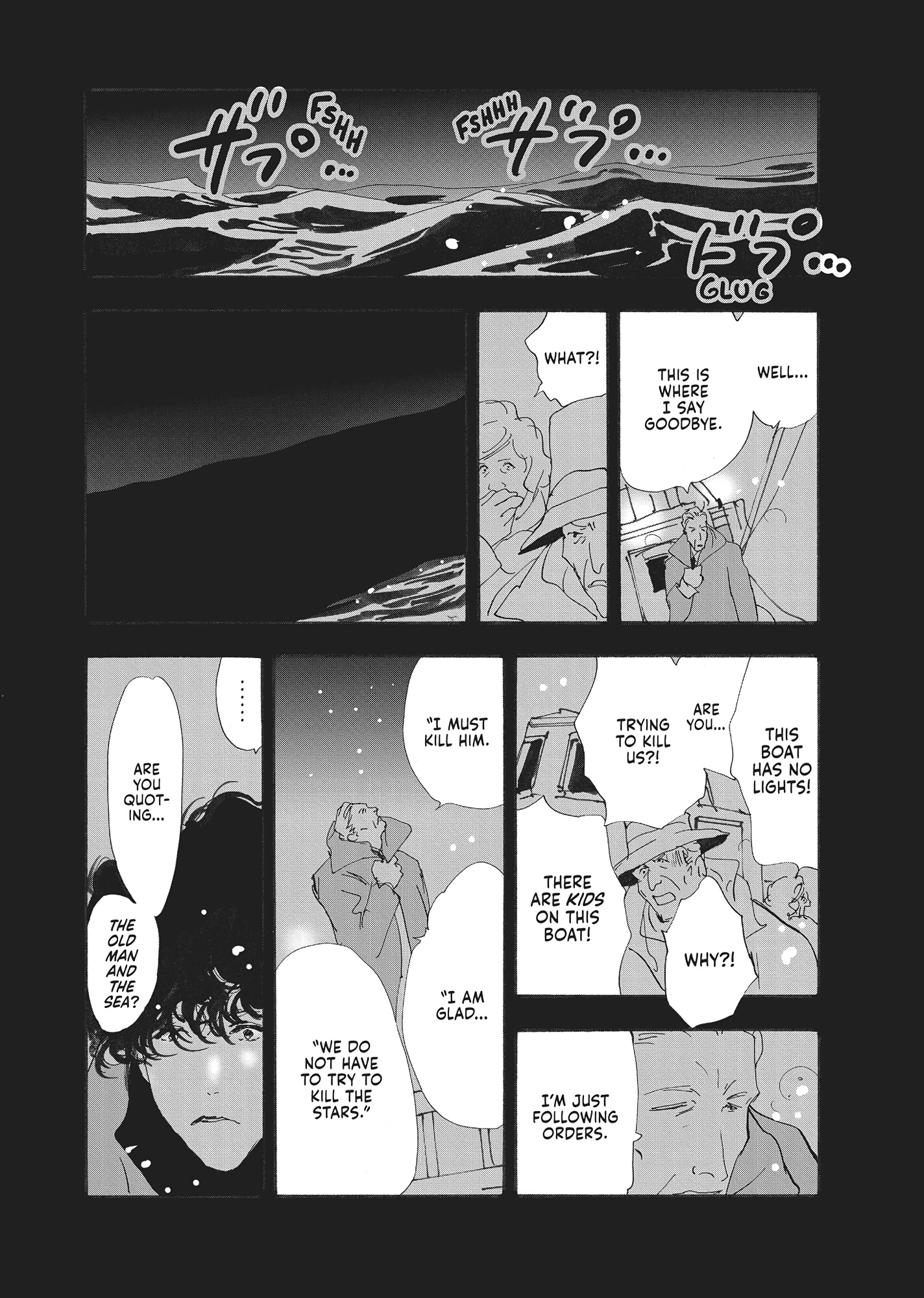 Read Don't Call It Mystery EN Manga Online