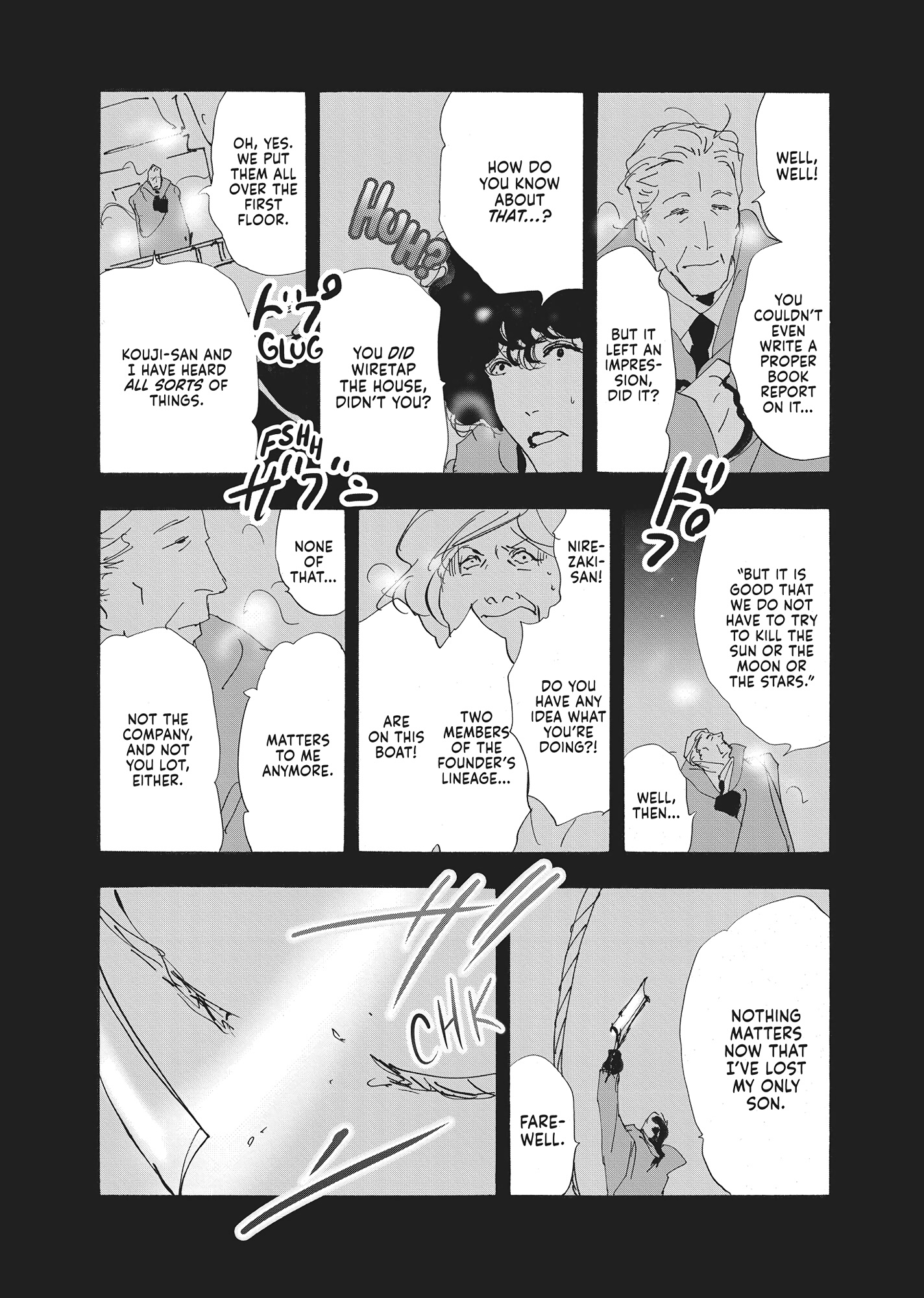 Read Don't Call It Mystery EN Manga Online