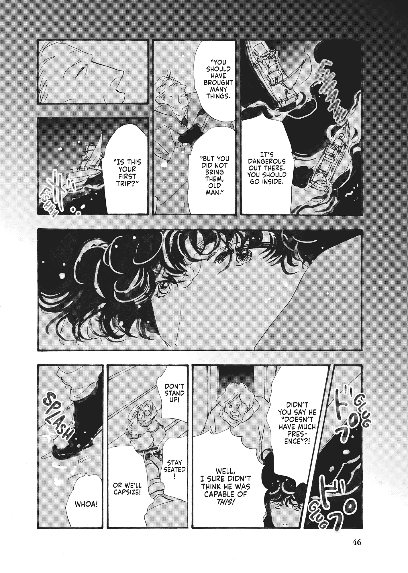 Read Don't Call It Mystery EN Manga Online