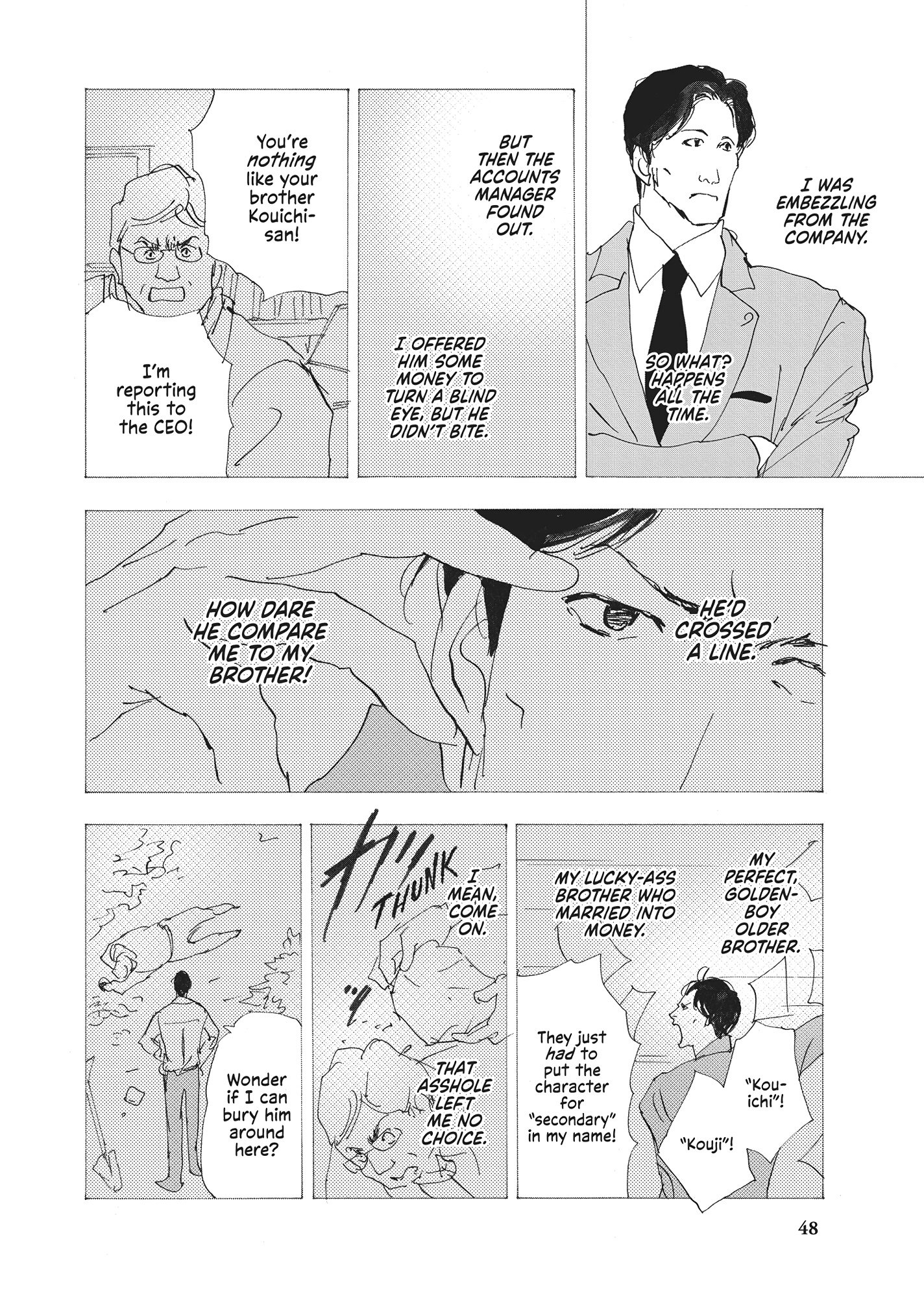 Read Don't Call It Mystery EN Manga Online