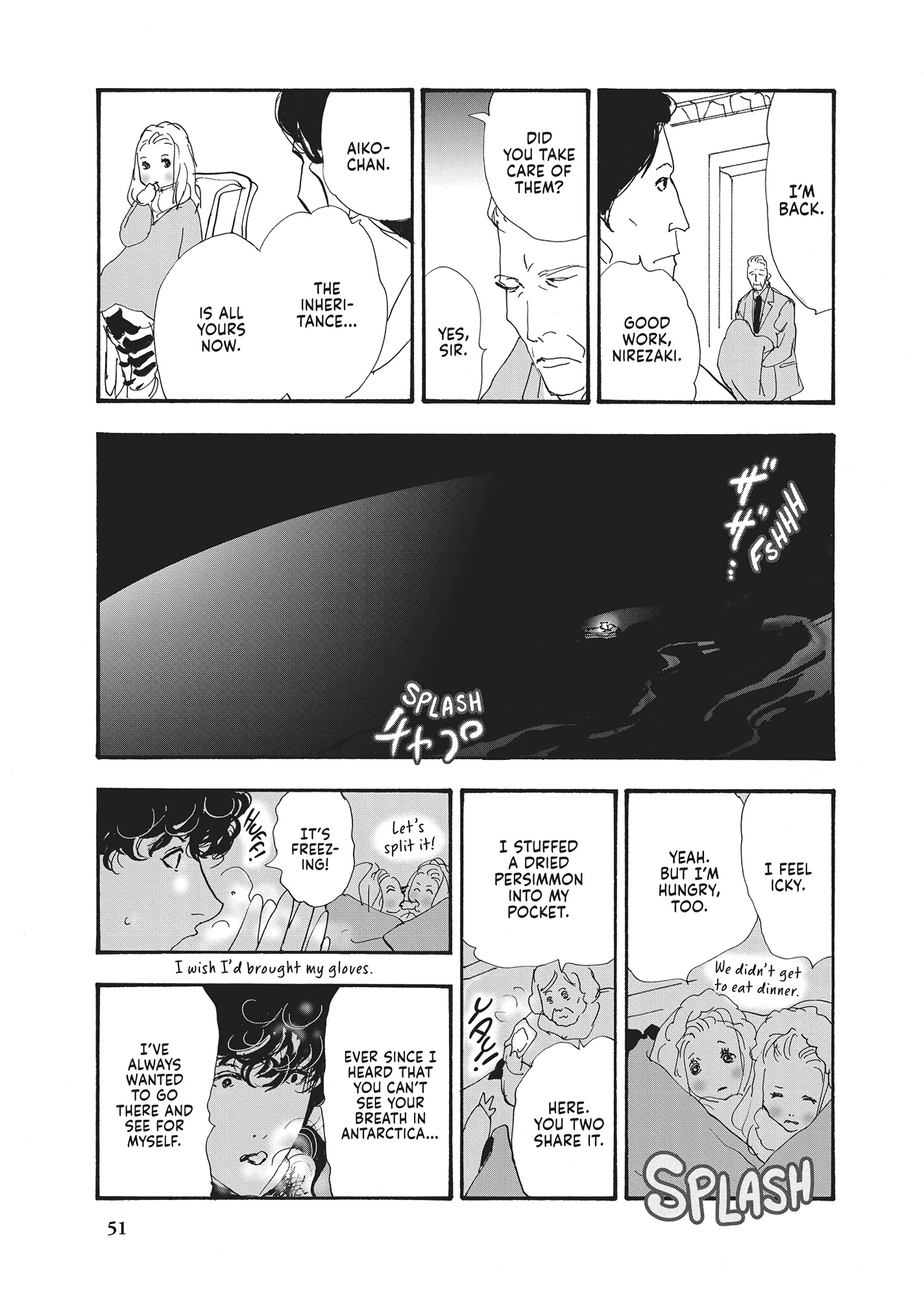 Read Don't Call It Mystery EN Manga Online