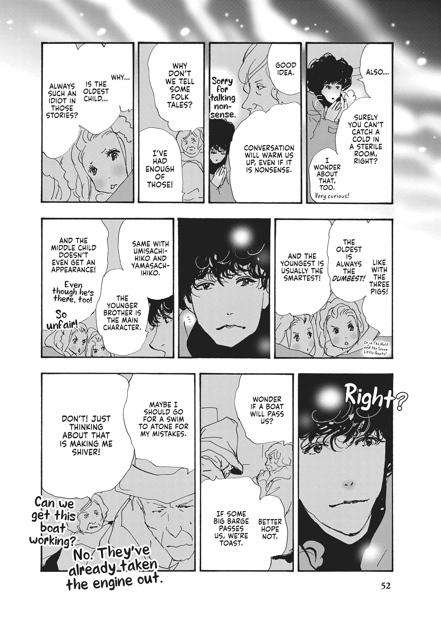 Read Don't Call It Mystery EN Manga Online