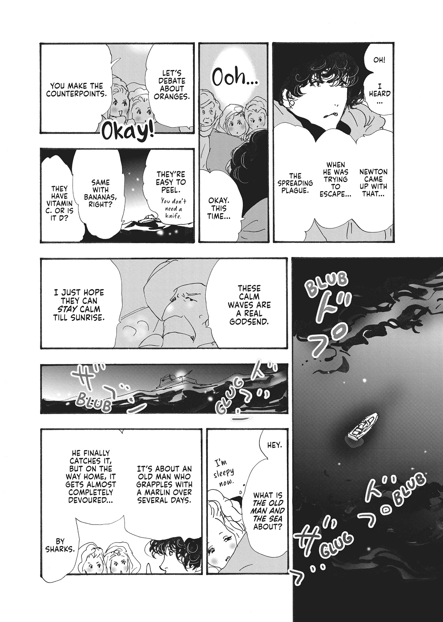 Read Don't Call It Mystery EN Manga Online