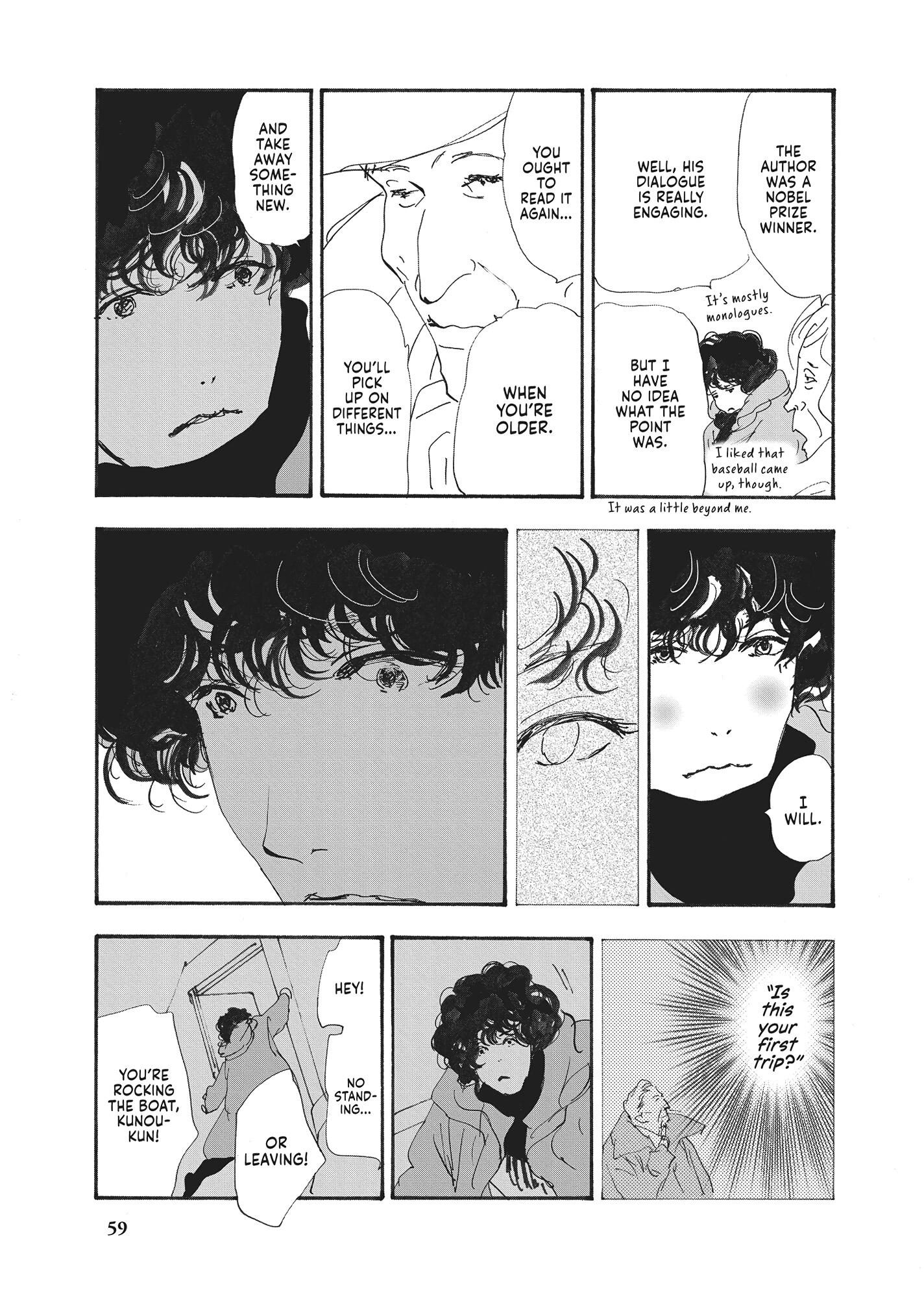 Read Don't Call It Mystery EN Manga Online