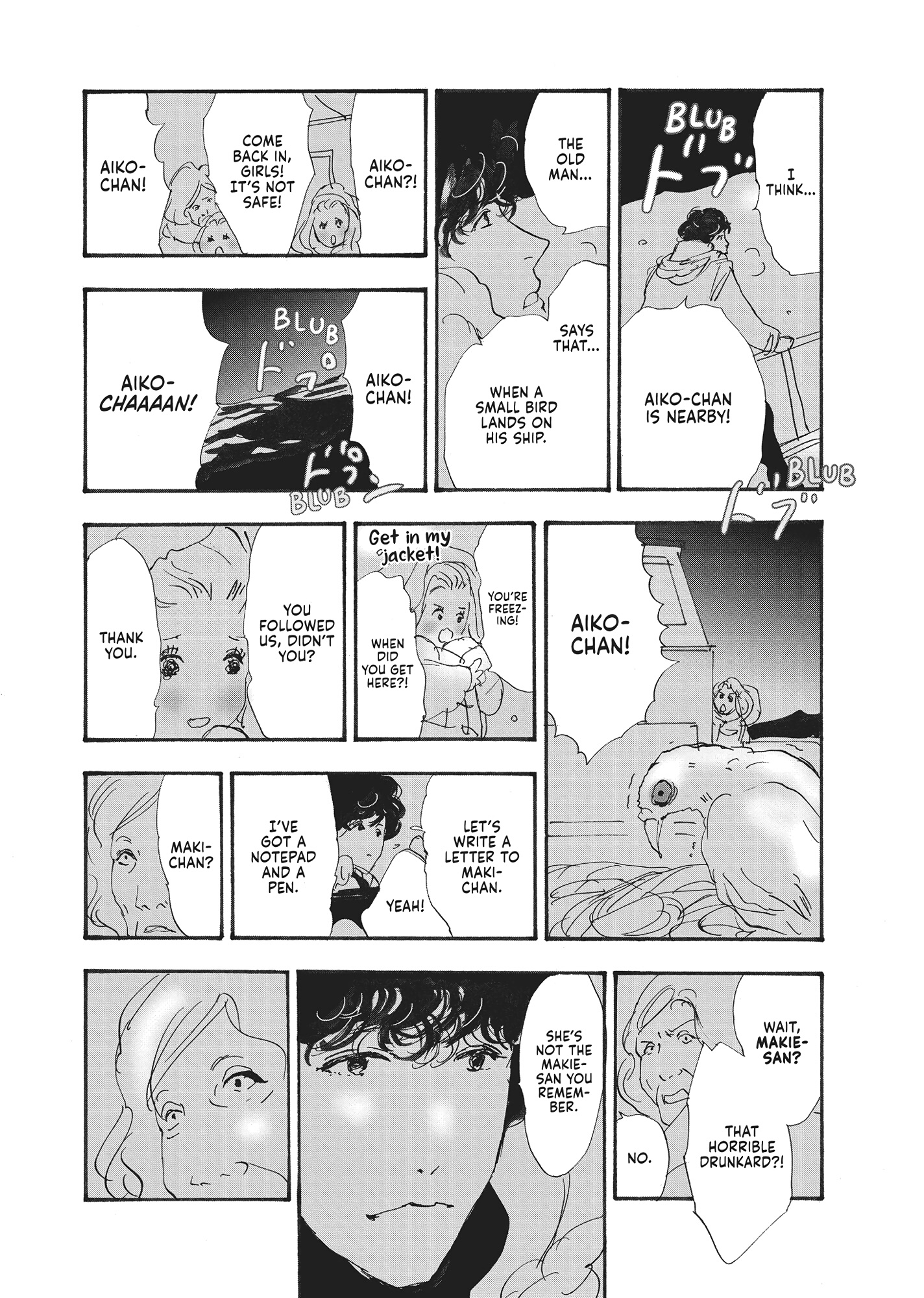 Read Don't Call It Mystery EN Manga Online