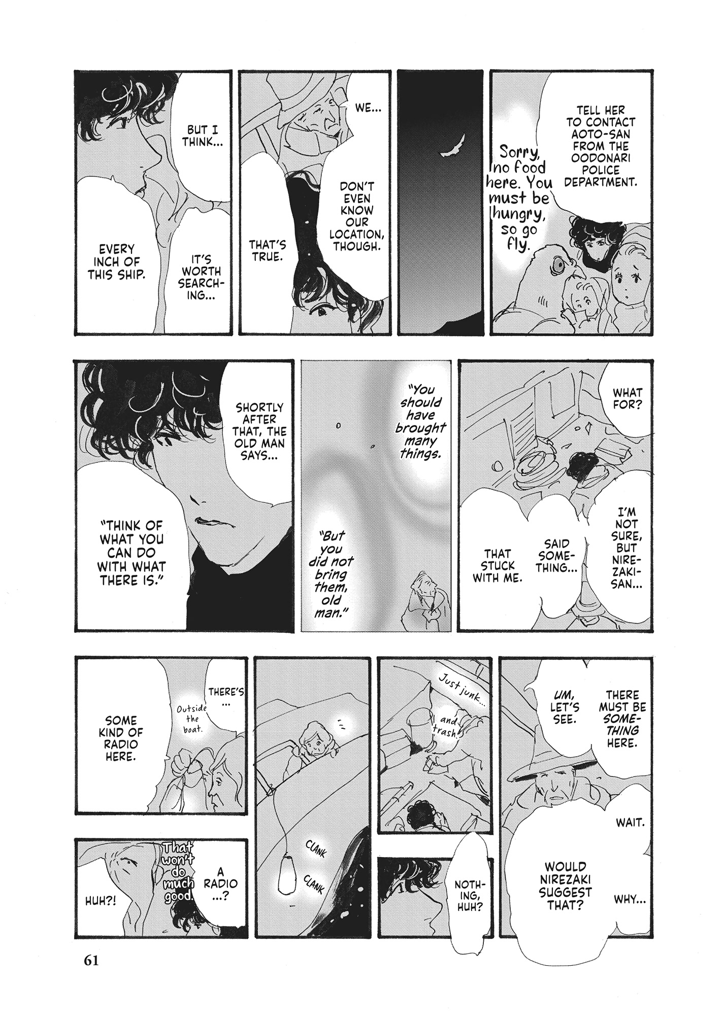 Read Don't Call It Mystery EN Manga Online