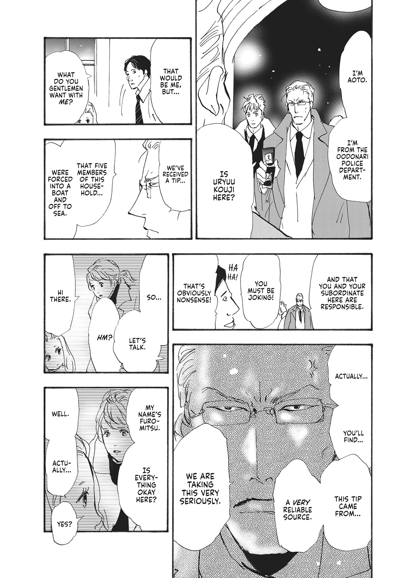 Read Don't Call It Mystery EN Manga Online