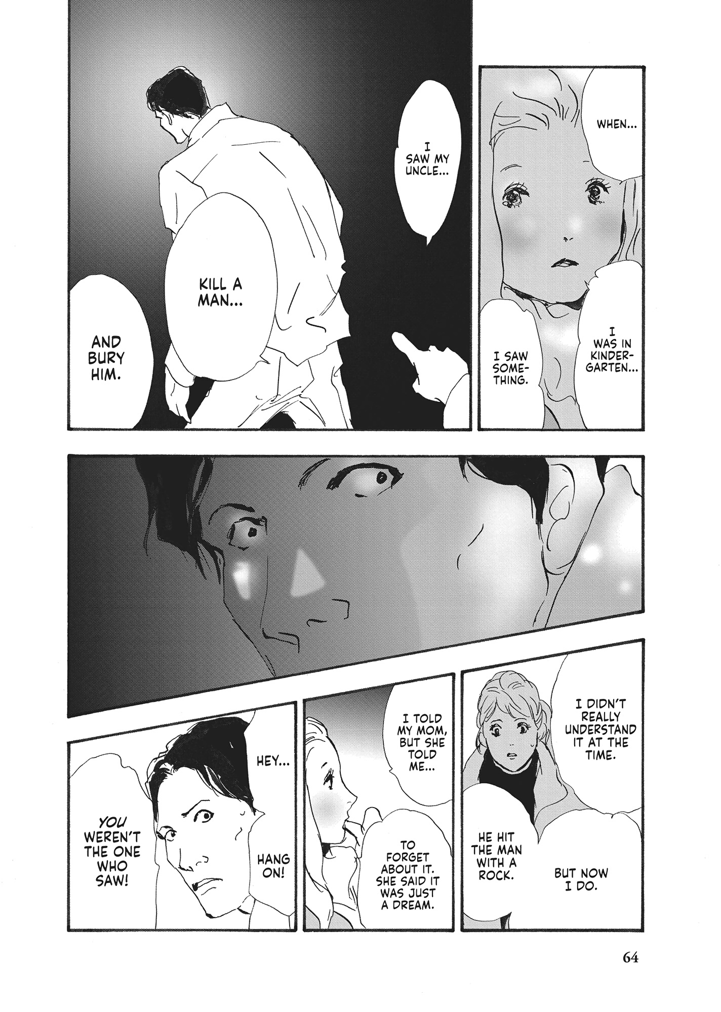 Read Don't Call It Mystery EN Manga Online