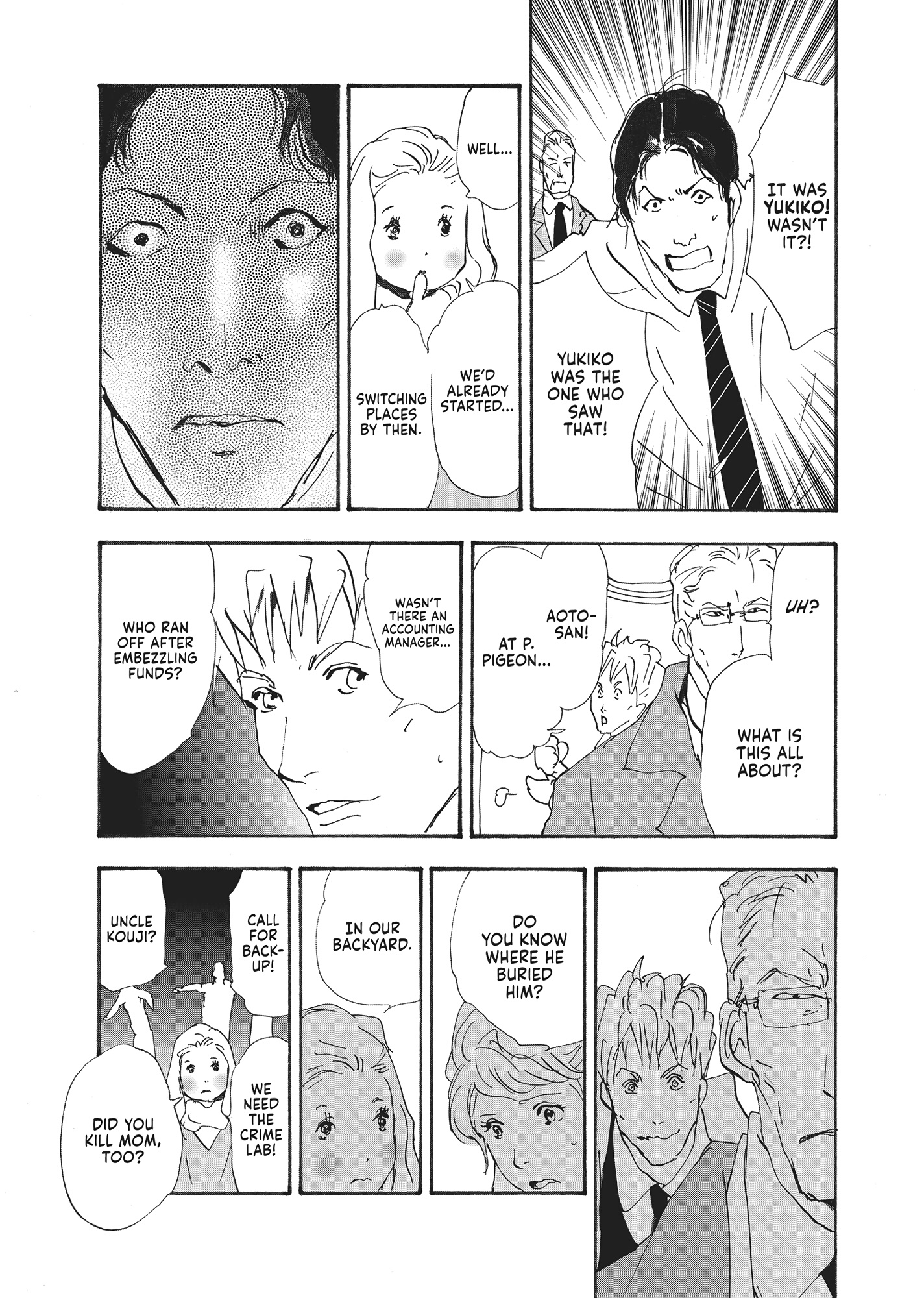 Read Don't Call It Mystery EN Manga Online