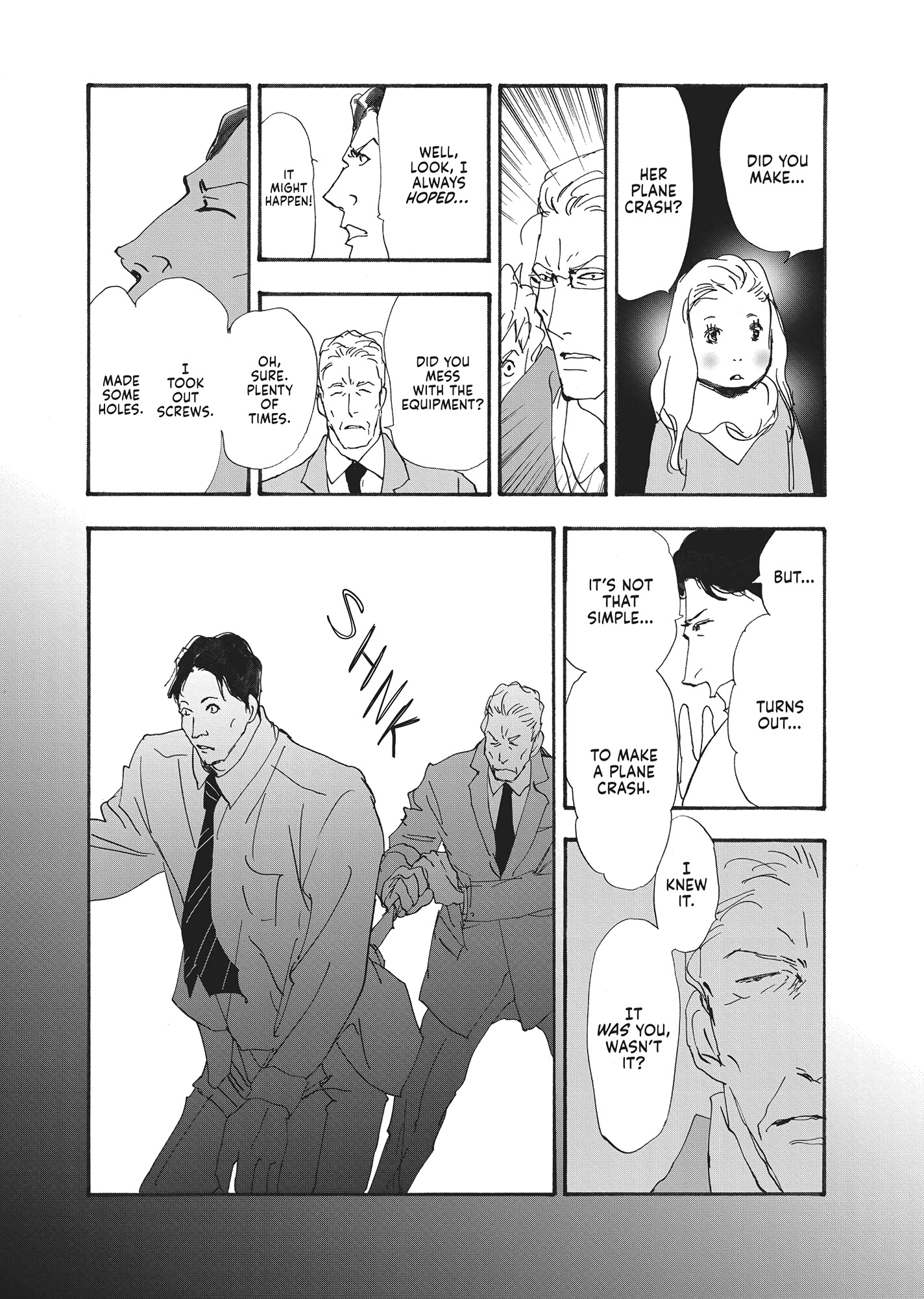 Read Don't Call It Mystery EN Manga Online