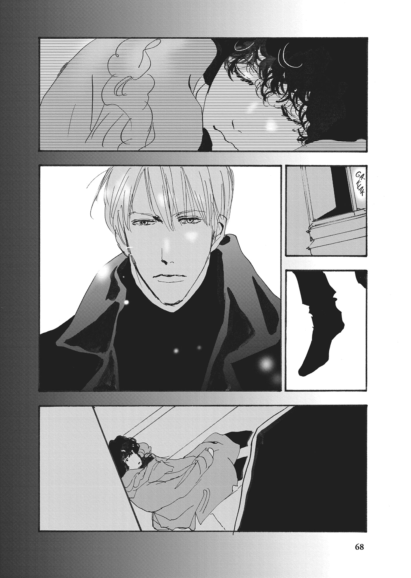 Read Don't Call It Mystery EN Manga Online