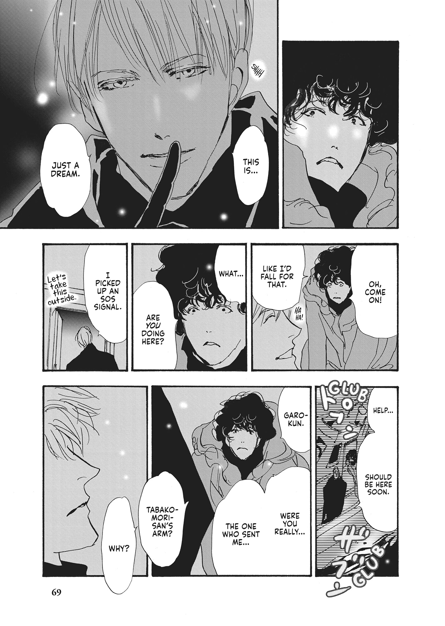 Read Don't Call It Mystery EN Manga Online