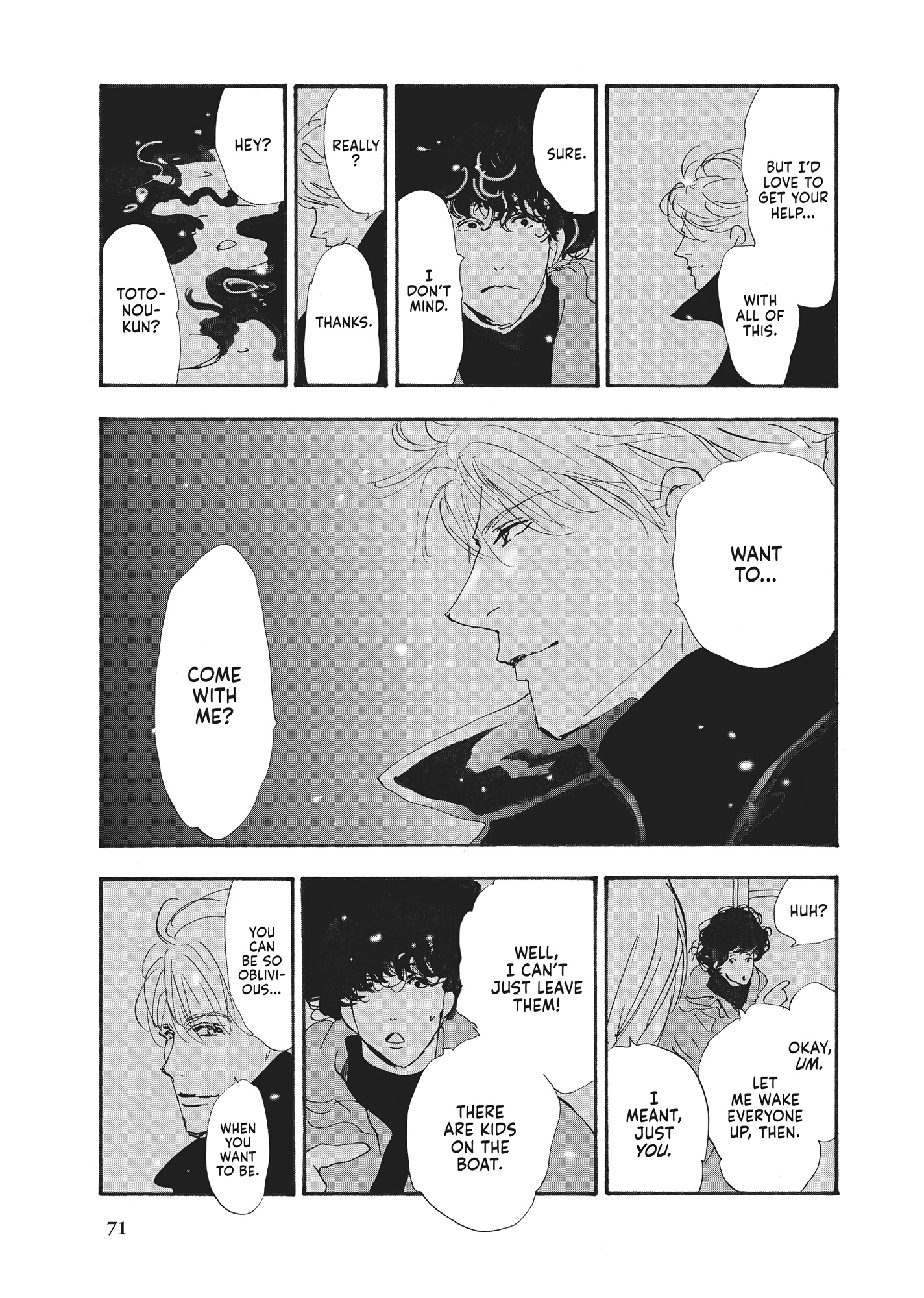 Read Don't Call It Mystery EN Manga Online