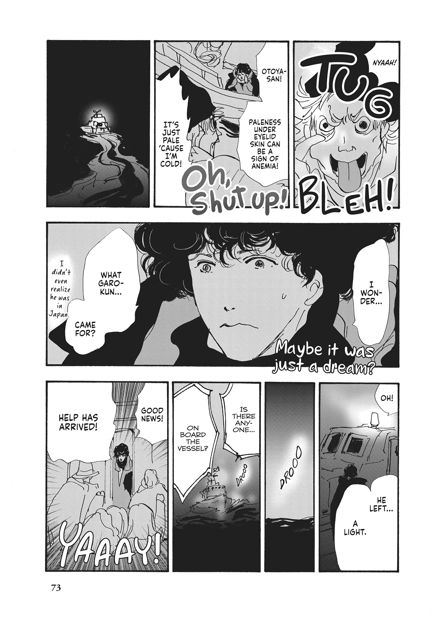 Read Don't Call It Mystery EN Manga Online