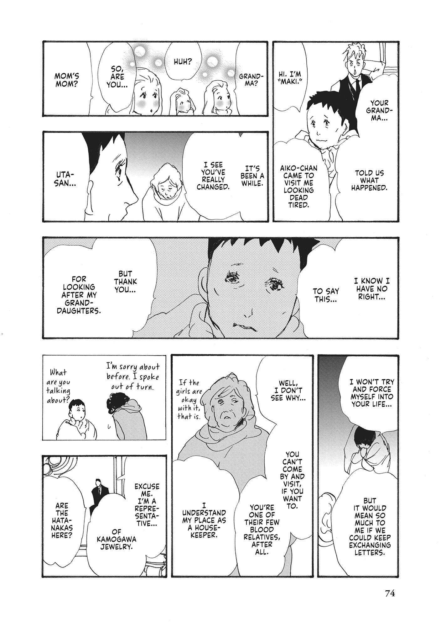 Read Don't Call It Mystery EN Manga Online