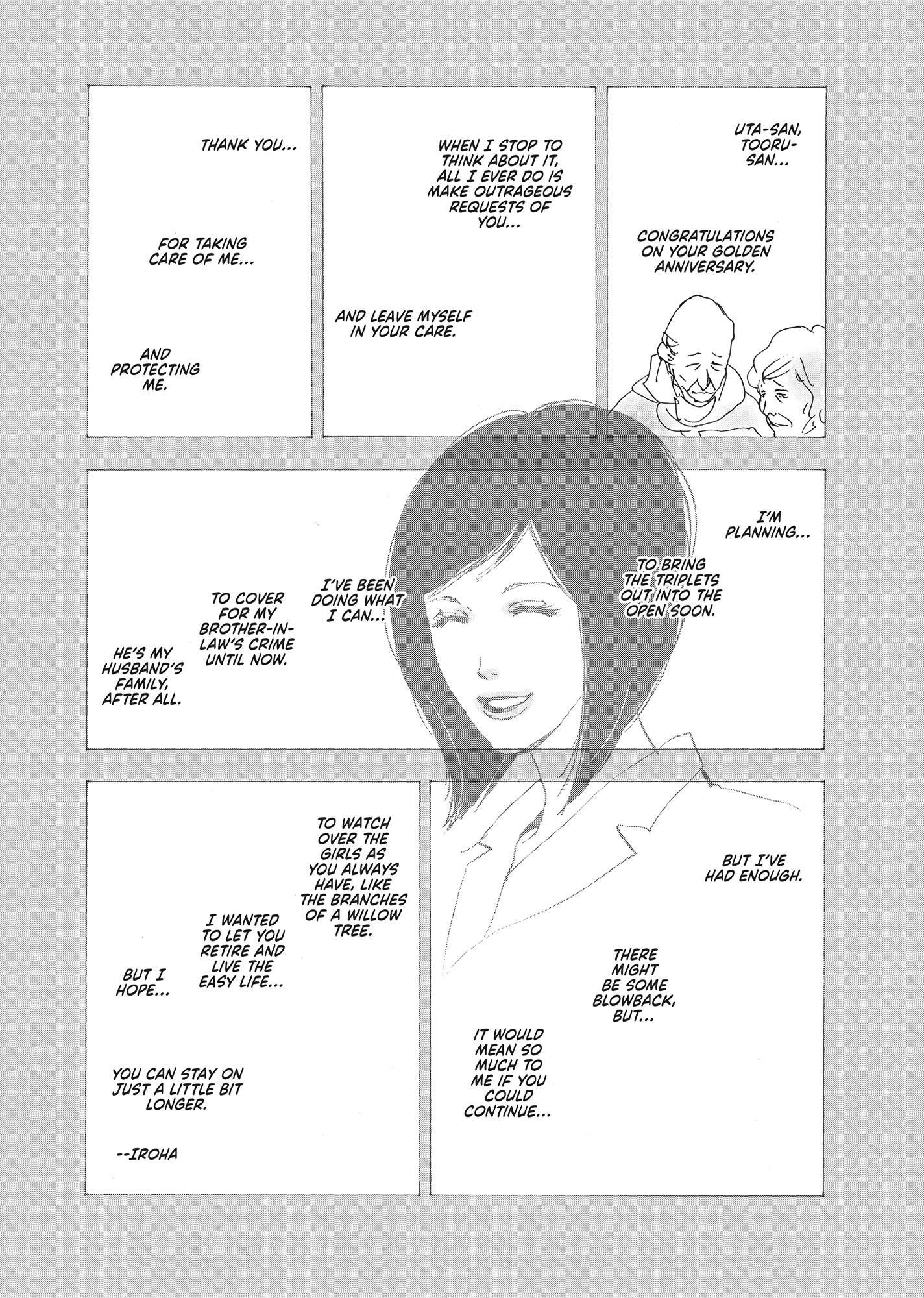 Read Don't Call It Mystery EN Manga Online