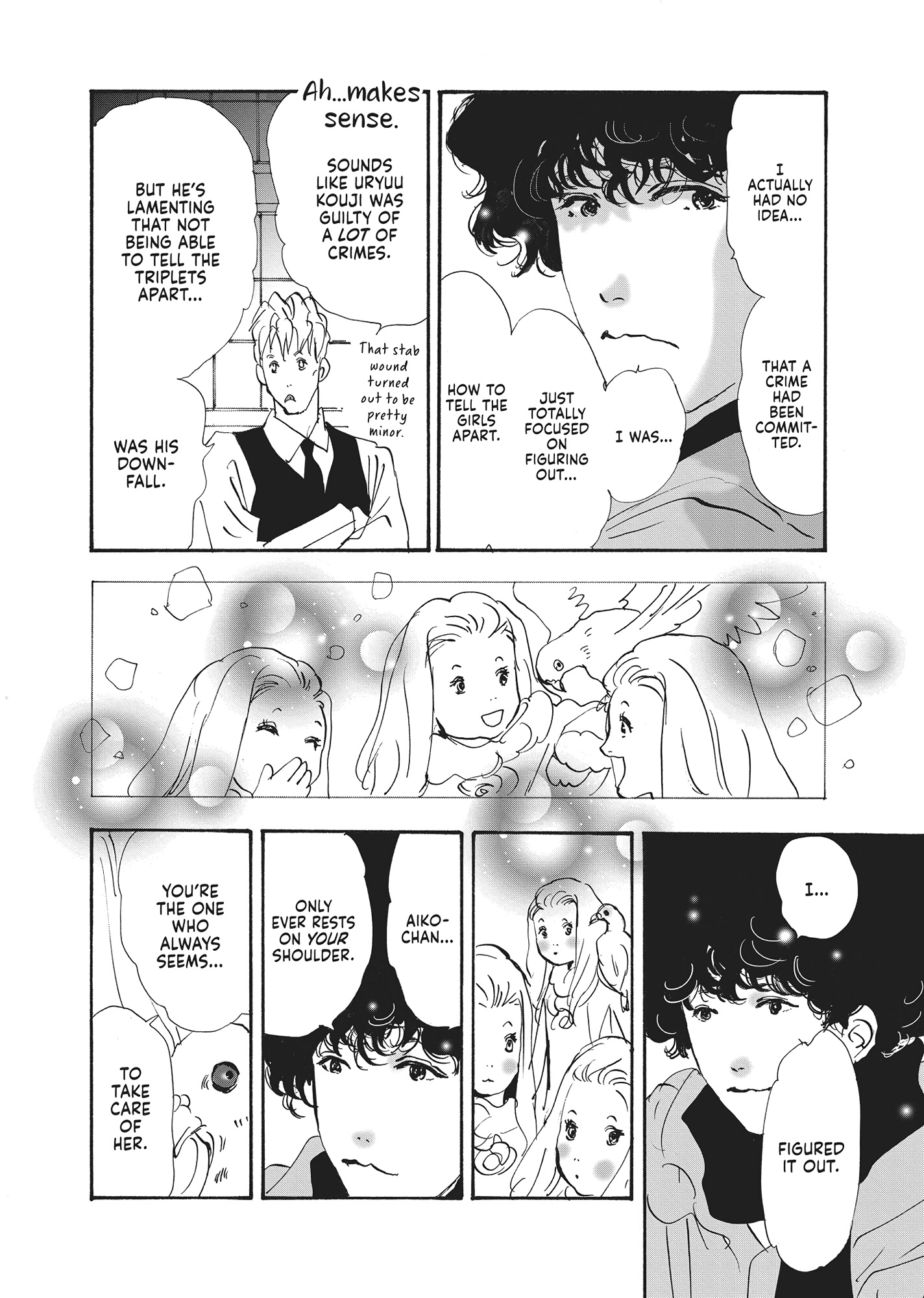 Read Don't Call It Mystery EN Manga Online