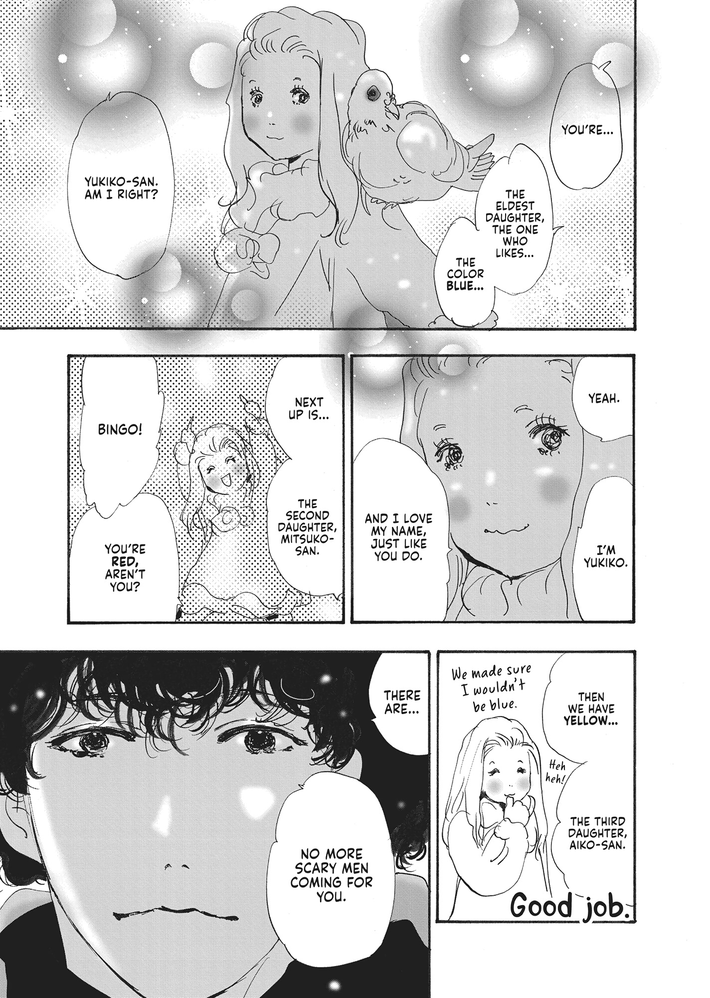 Read Don't Call It Mystery EN Manga Online