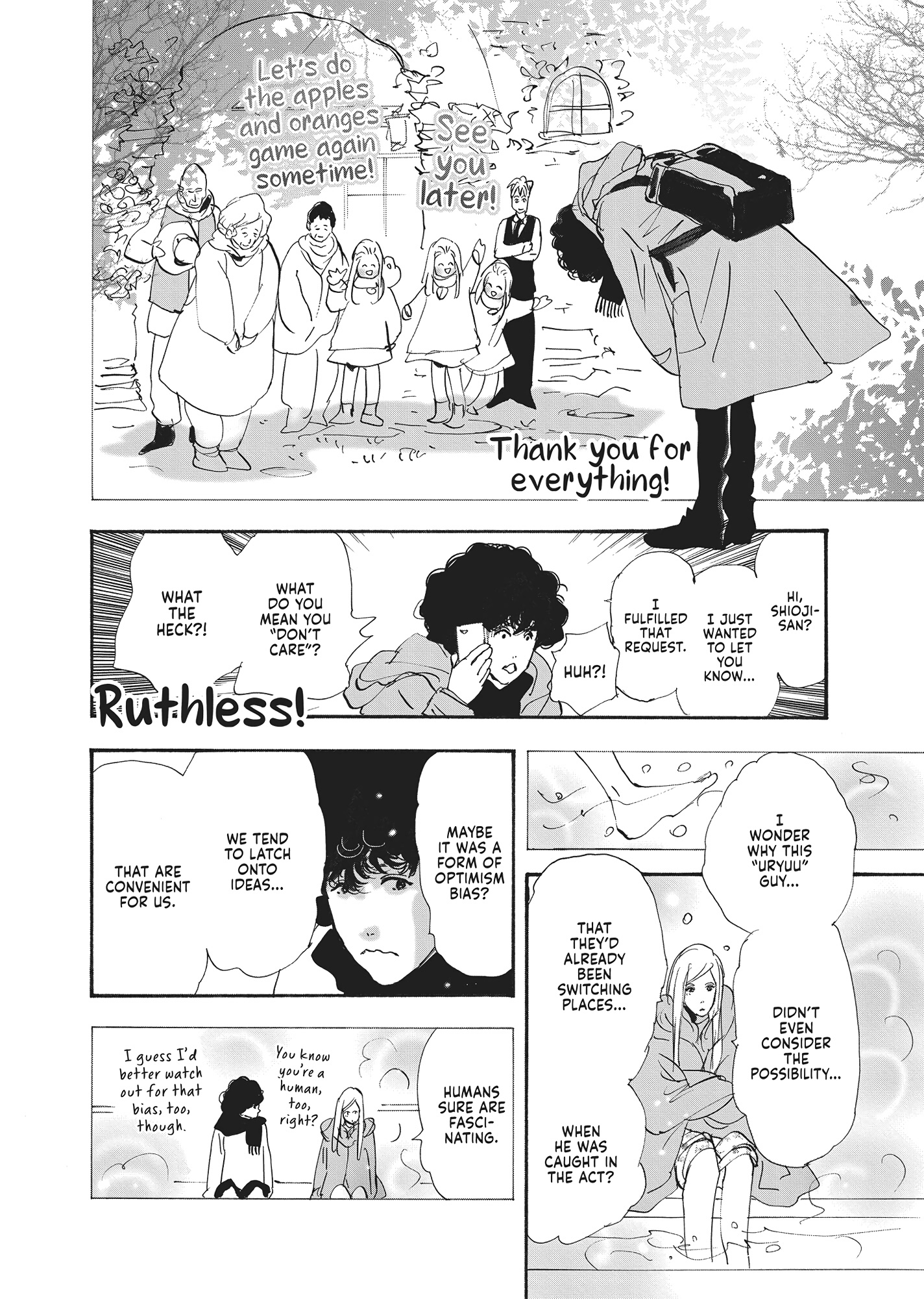 Read Don't Call It Mystery EN Manga Online