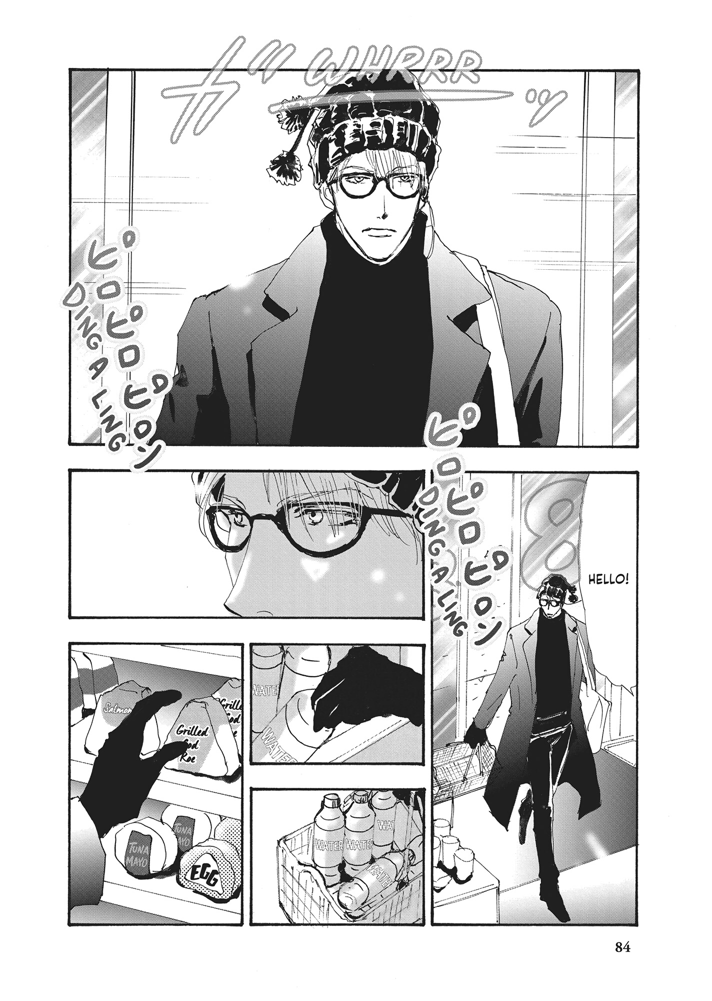 Read Don't Call It Mystery EN Manga Online