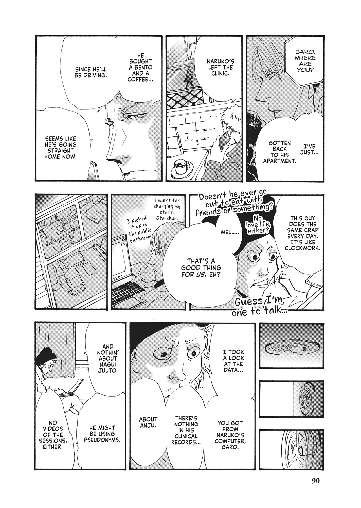 Read Don't Call It Mystery EN Manga Online