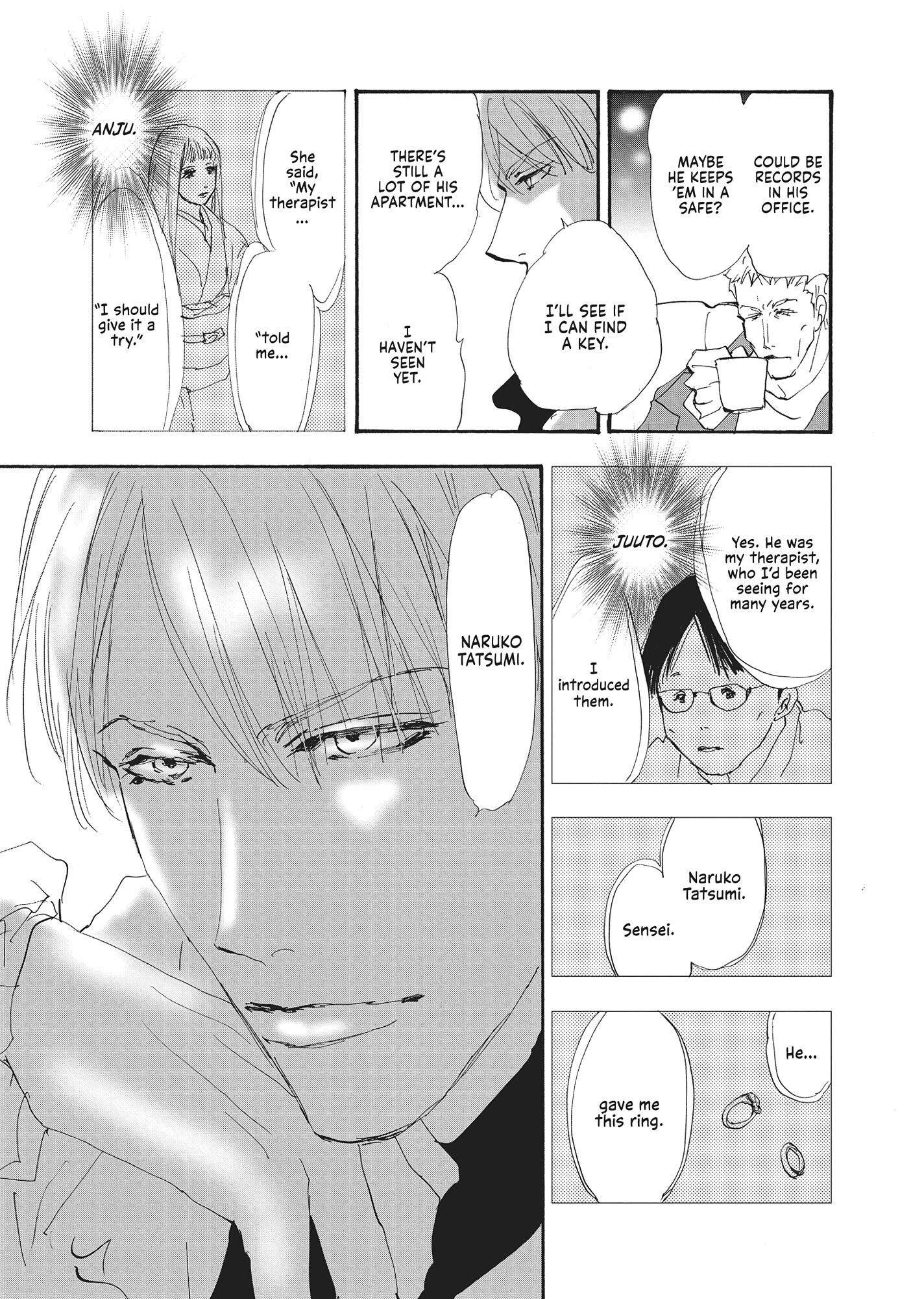 Read Don't Call It Mystery EN Manga Online