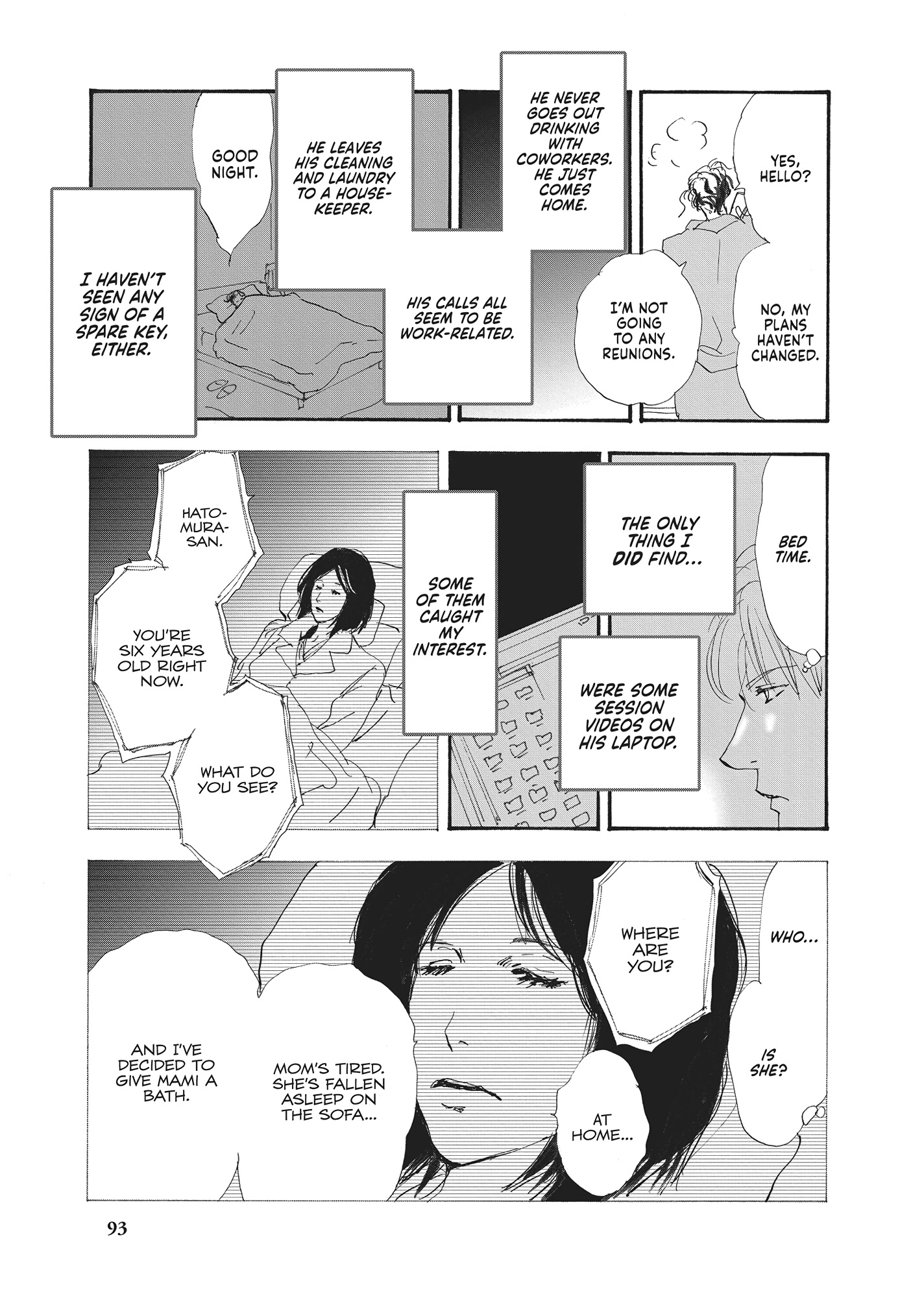 Read Don't Call It Mystery EN Manga Online