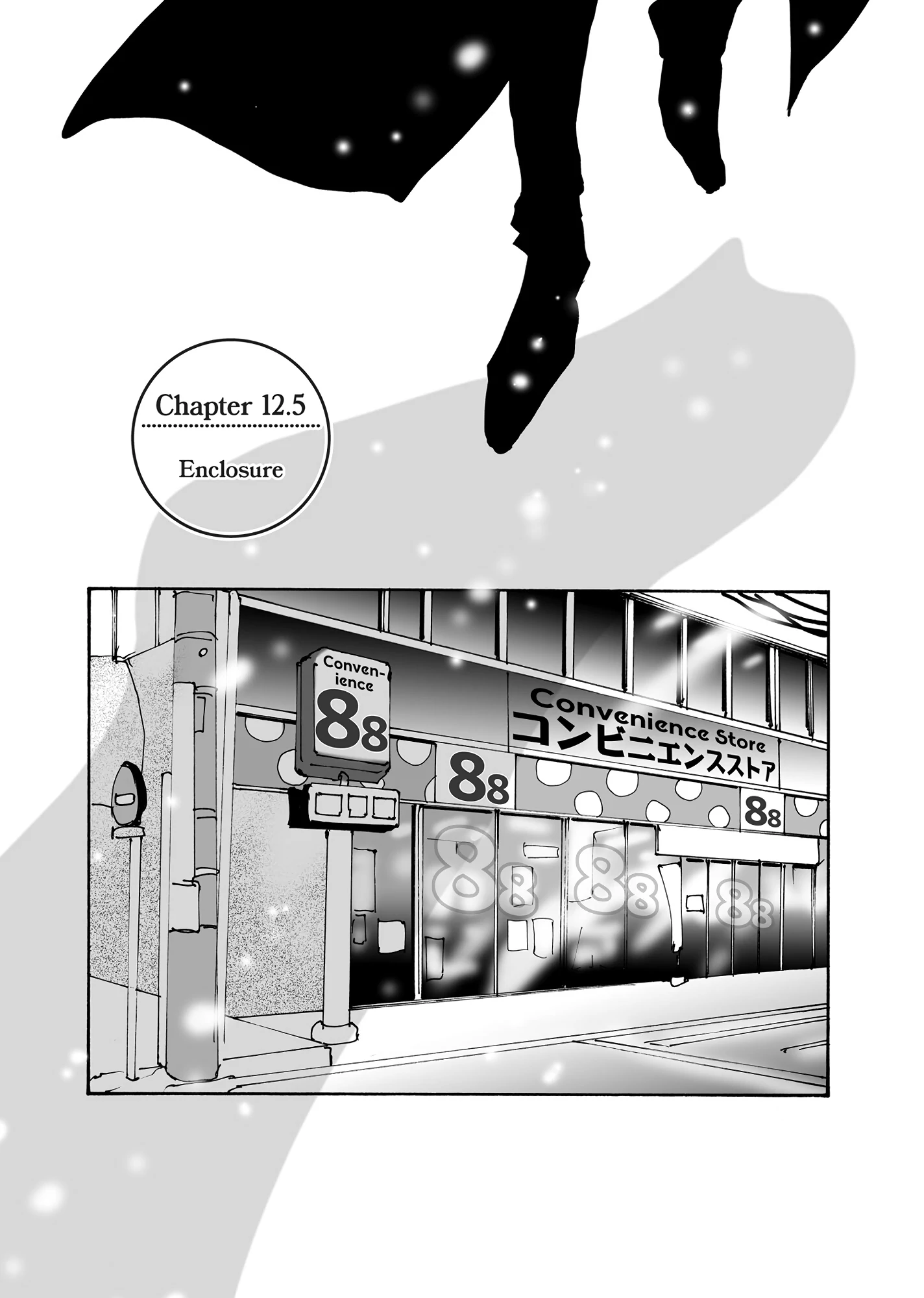 Read Don't Call It Mystery EN Manga Online