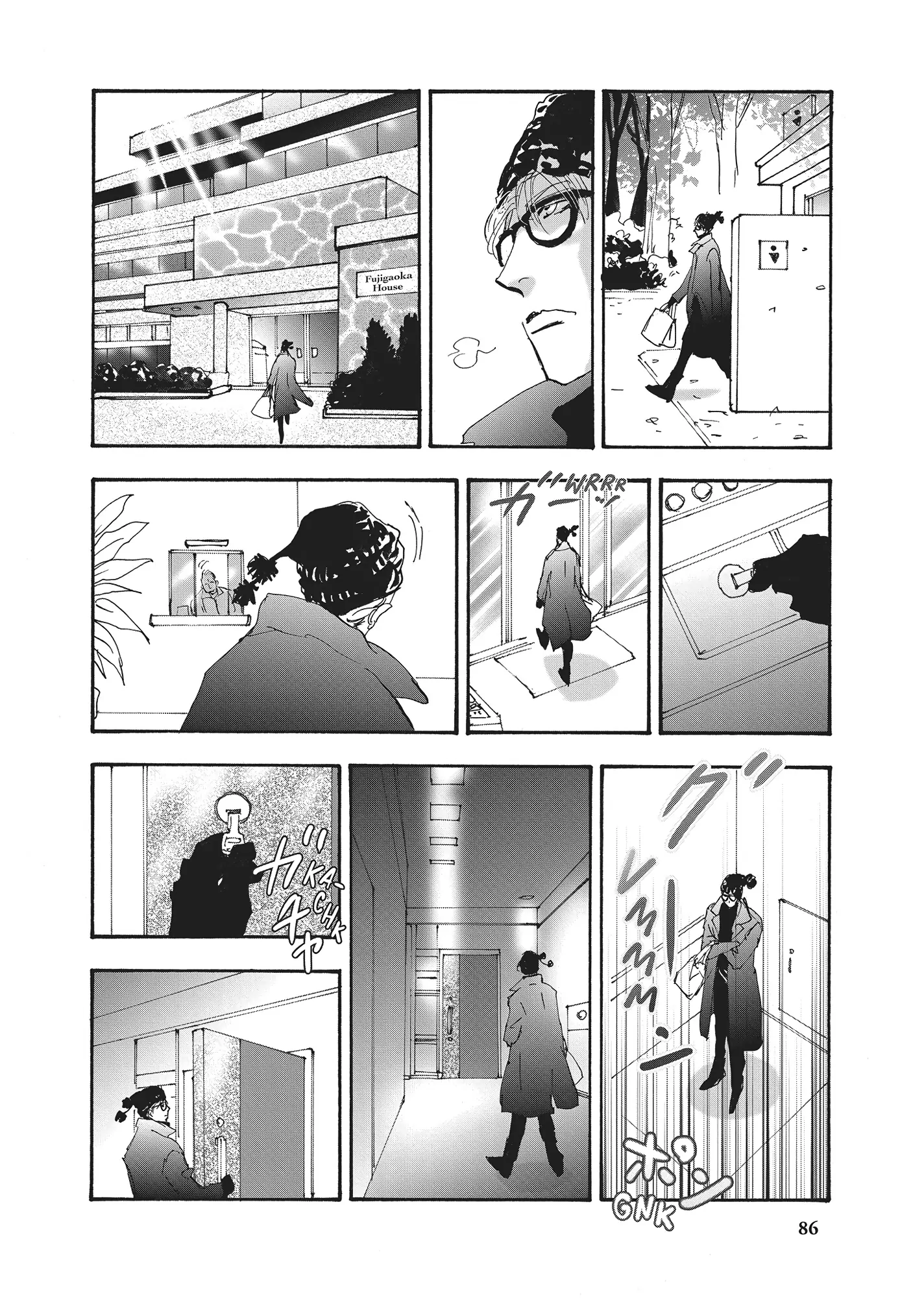 Read Don't Call It Mystery EN Manga Online